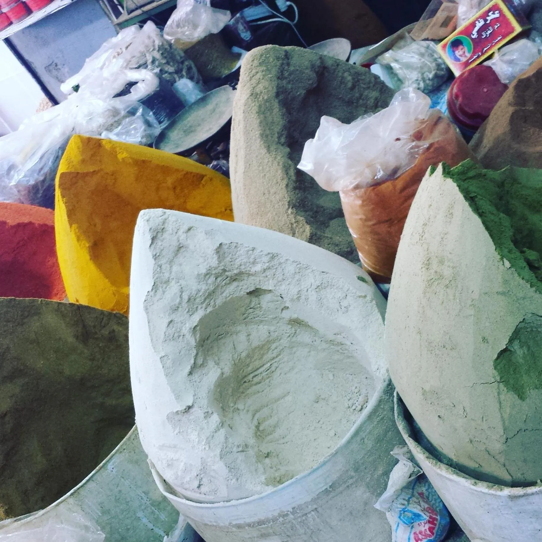 Nearby landmark in Riad La Porte du Bouregreg