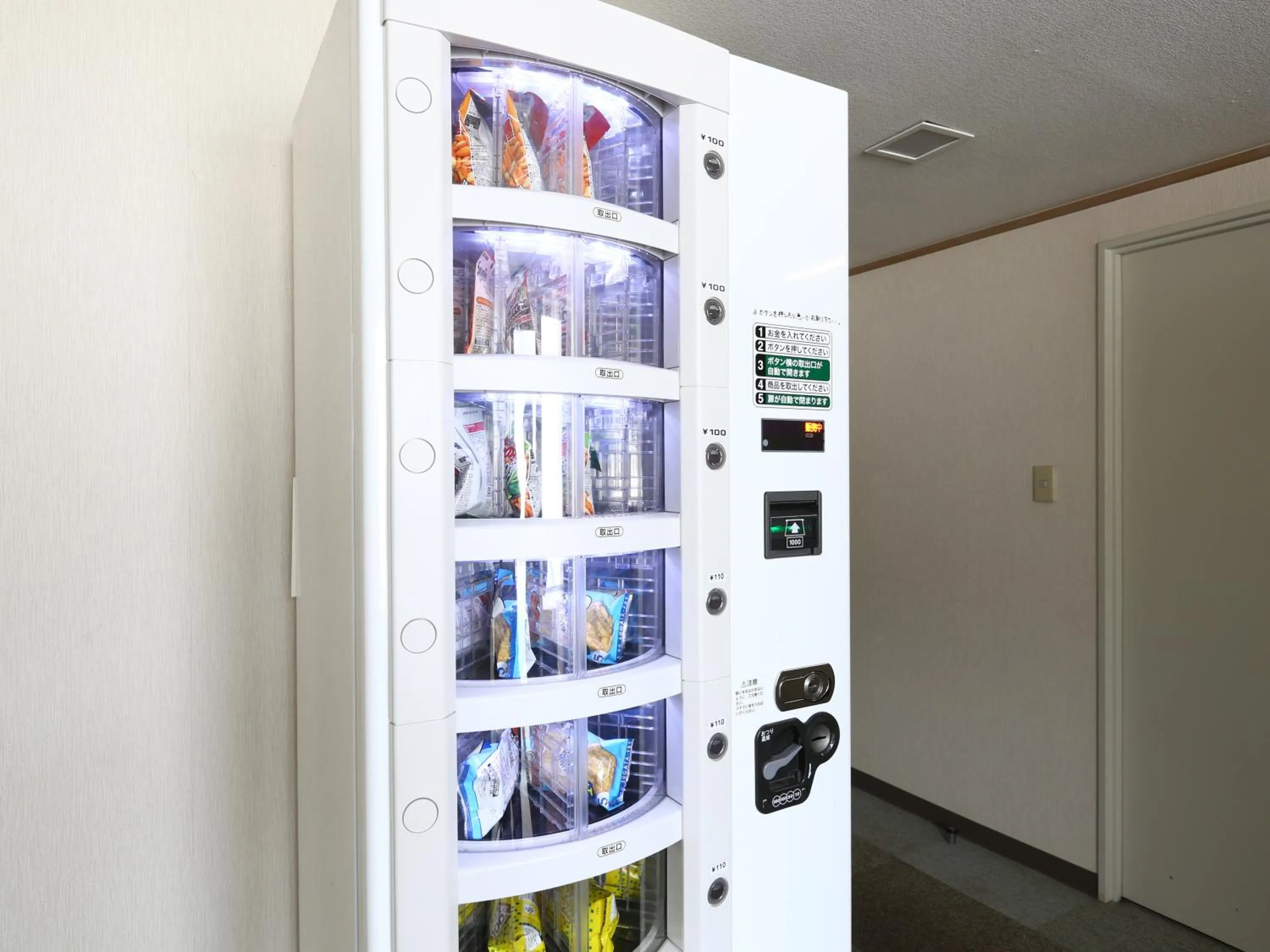 Food and drinks in Chino Sky View Hotel