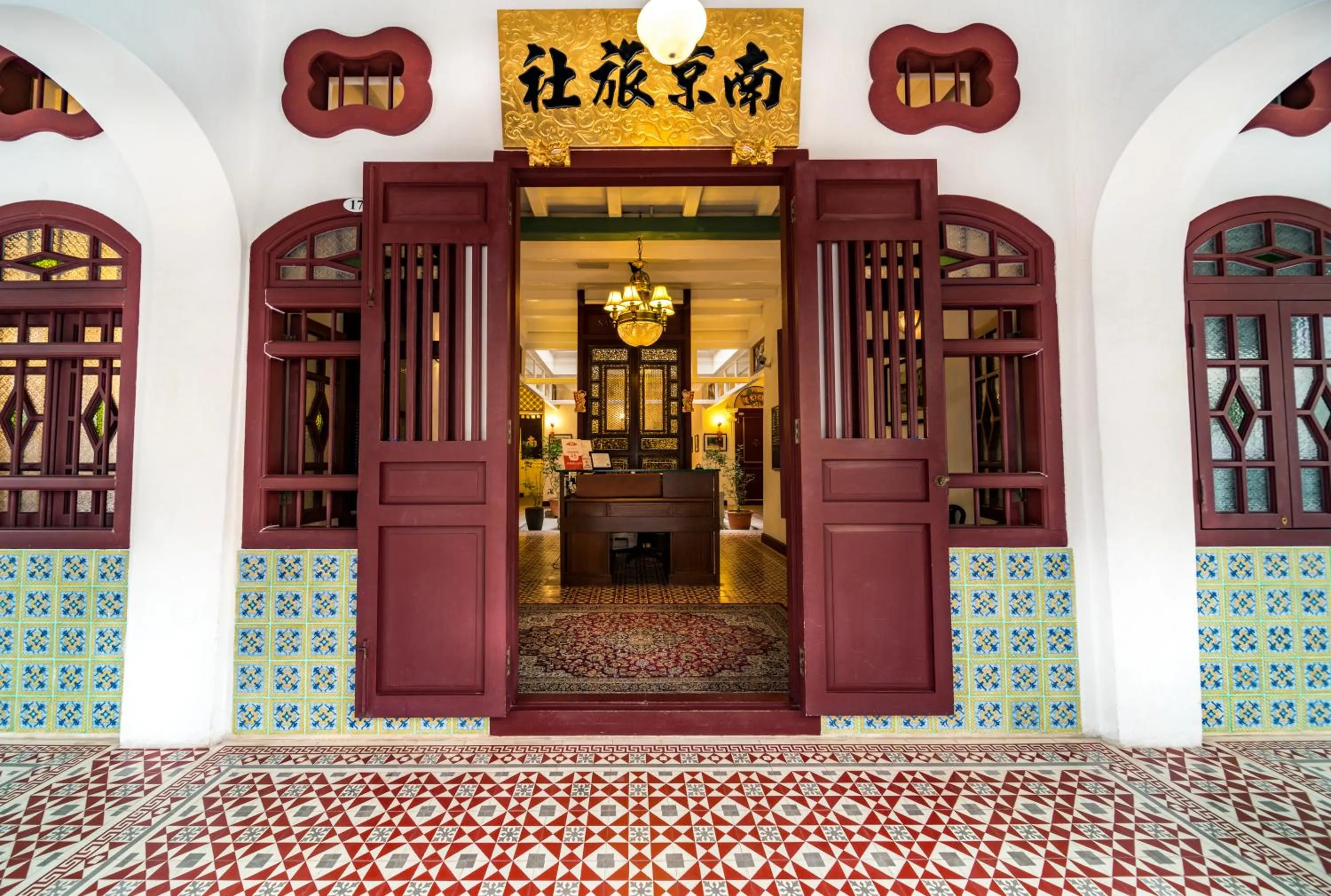 Facade/entrance in Nam Keng Hotel Penang