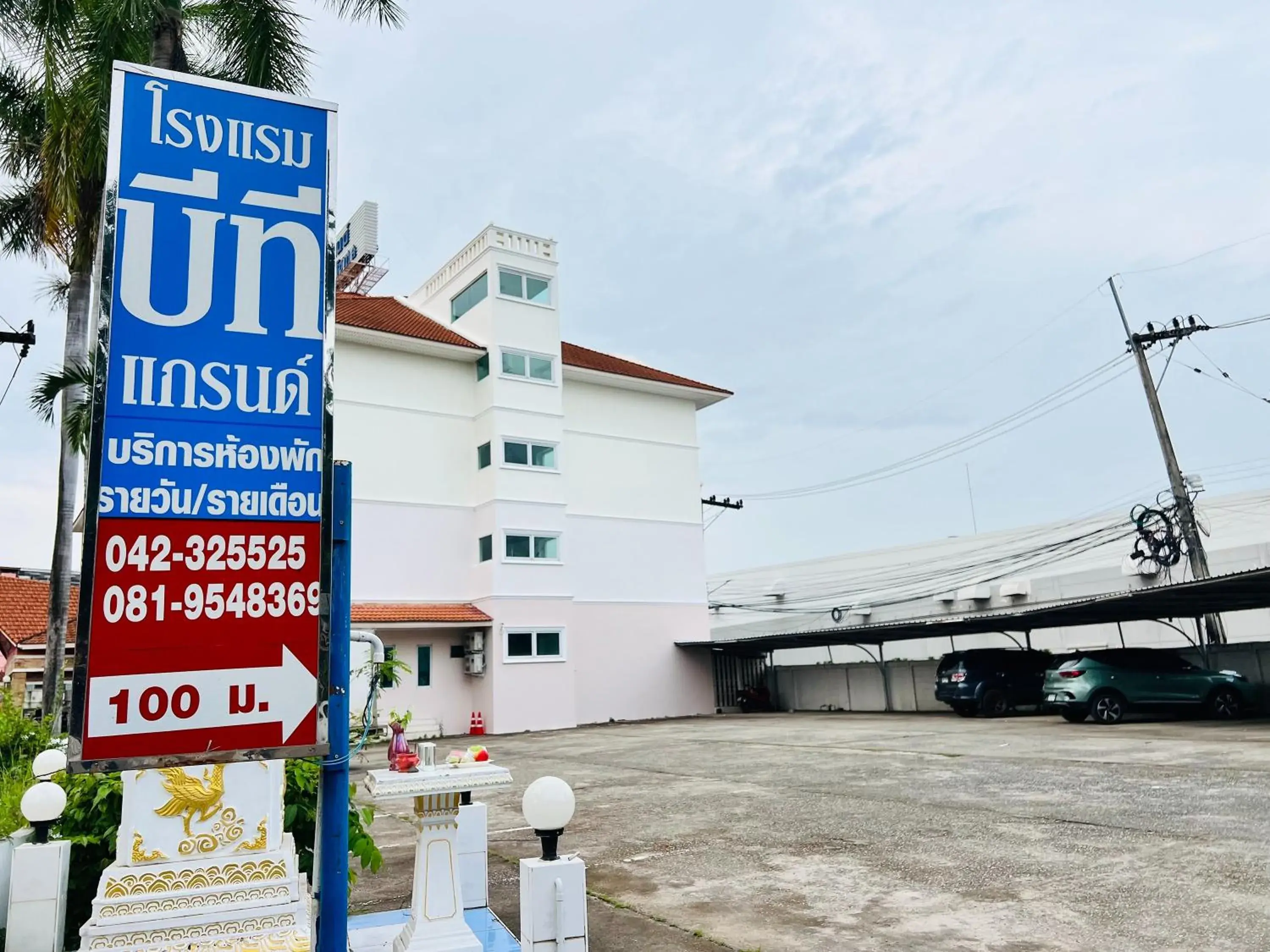 Property building in BT Grand Condotel Property building in BT Grand Condotel