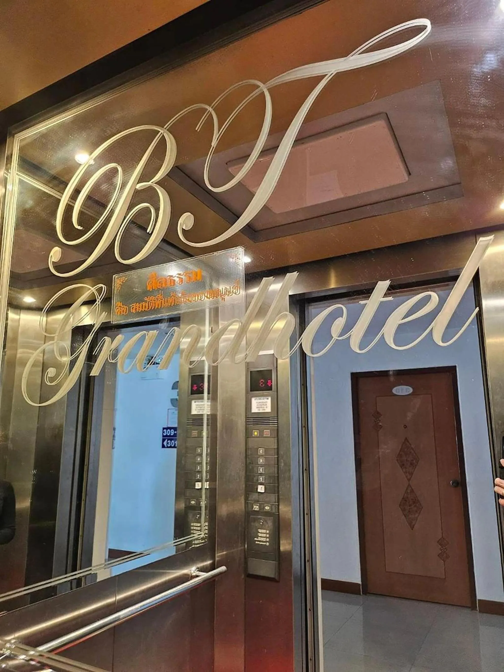 Text overlay in BT Grand Condotel