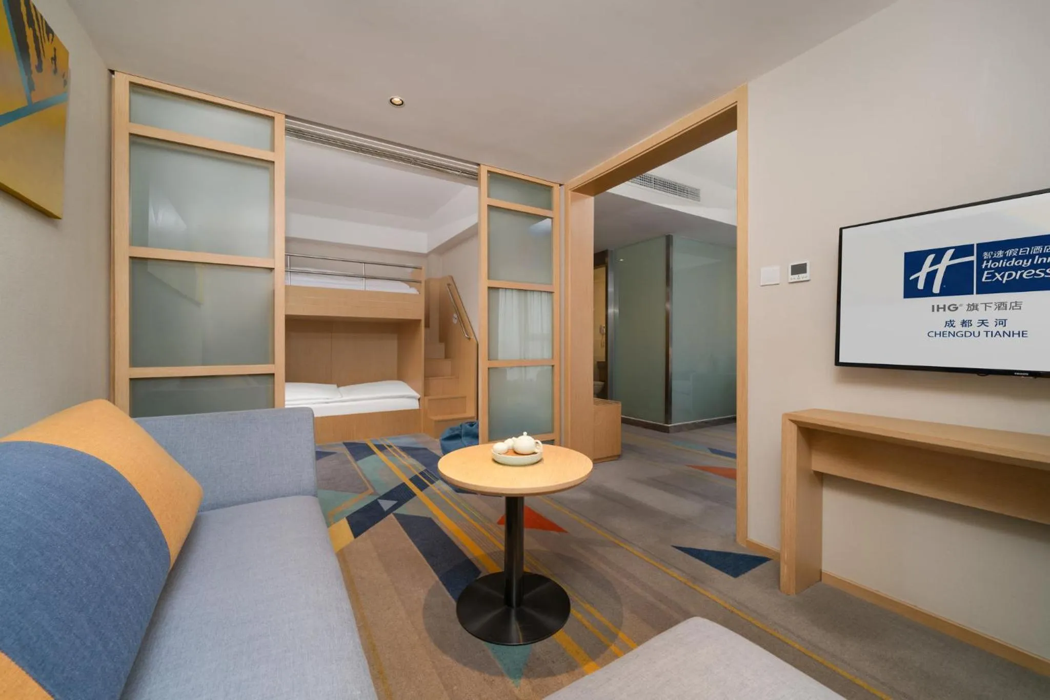 Photo of the whole room, Bed in Holiday Inn Express Chengdu Tianhe by IHG