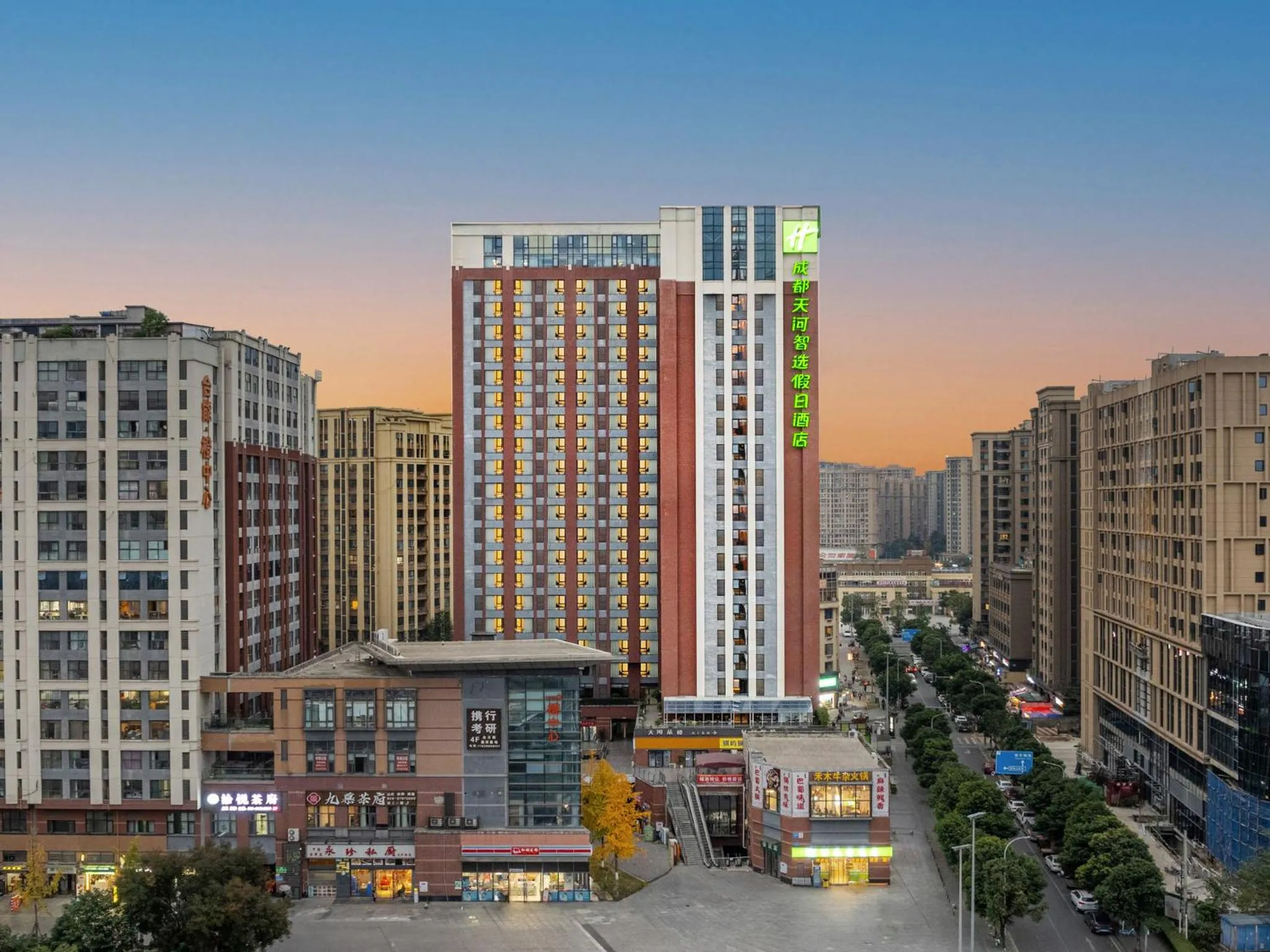 Property building in Holiday Inn Express Chengdu Tianhe by IHG