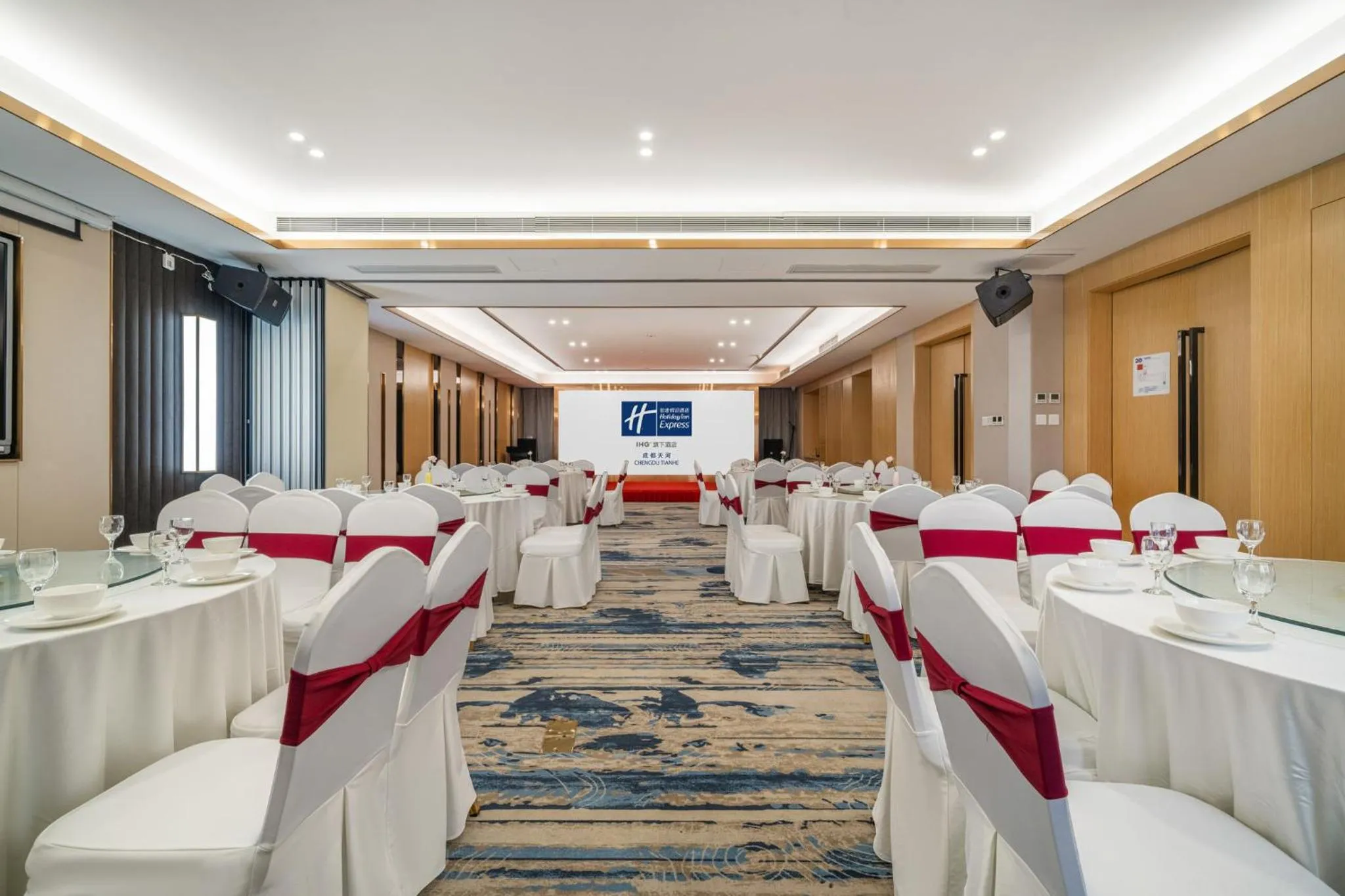 Banquet/Function facilities in Holiday Inn Express Chengdu Tianhe by IHG