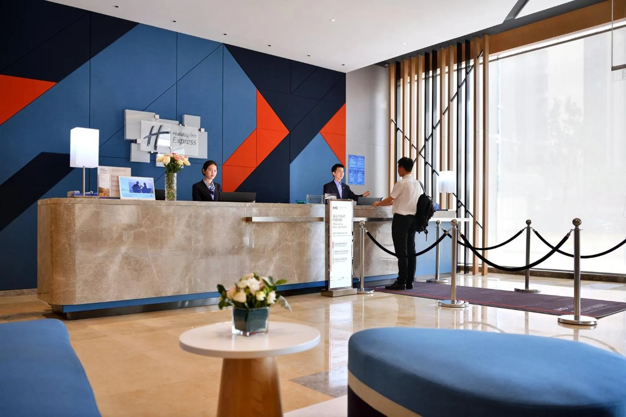 Property building in Holiday Inn Express Chengdu Tianhe by IHG