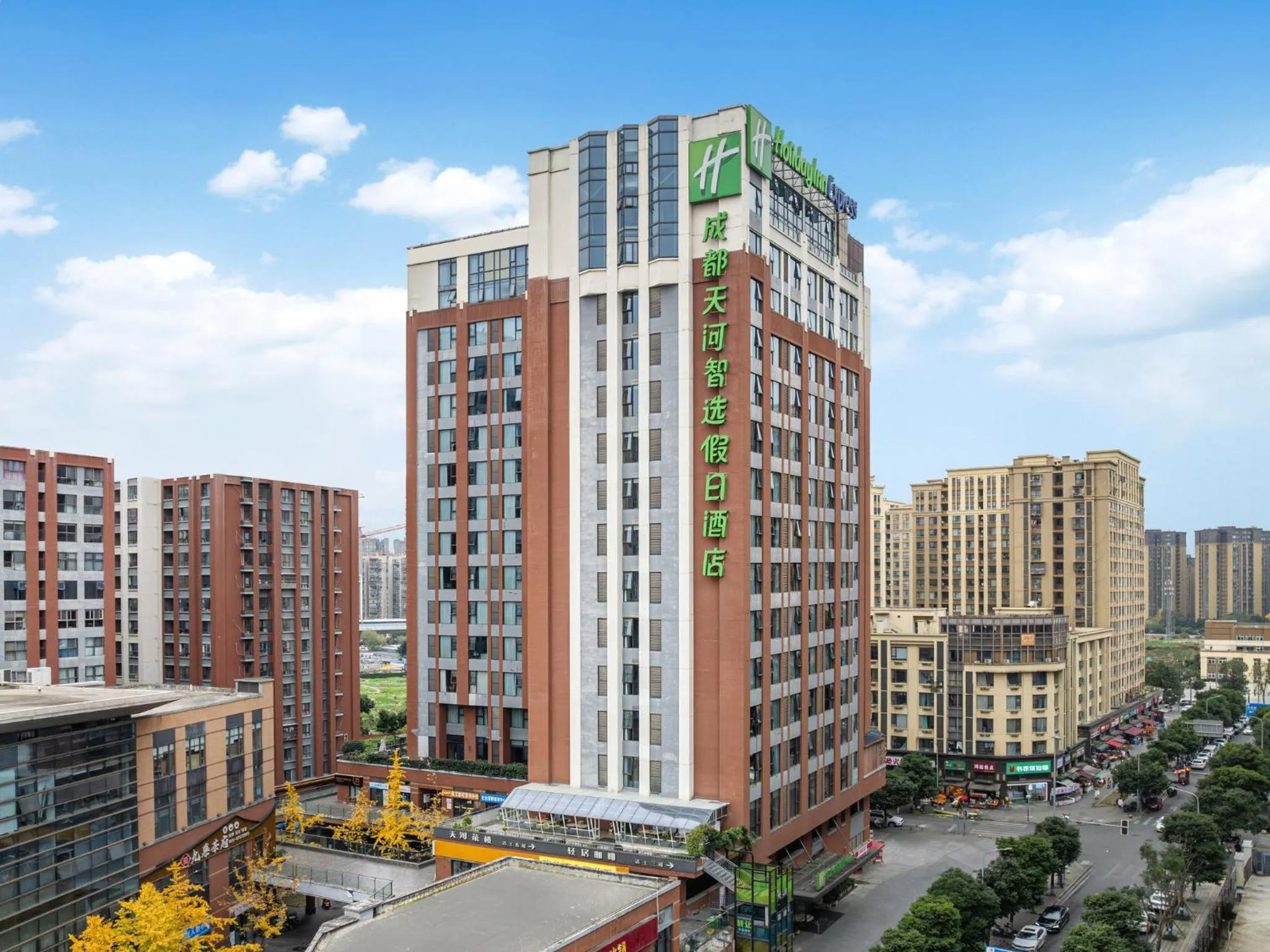 Property building in Holiday Inn Express Chengdu Tianhe by IHG