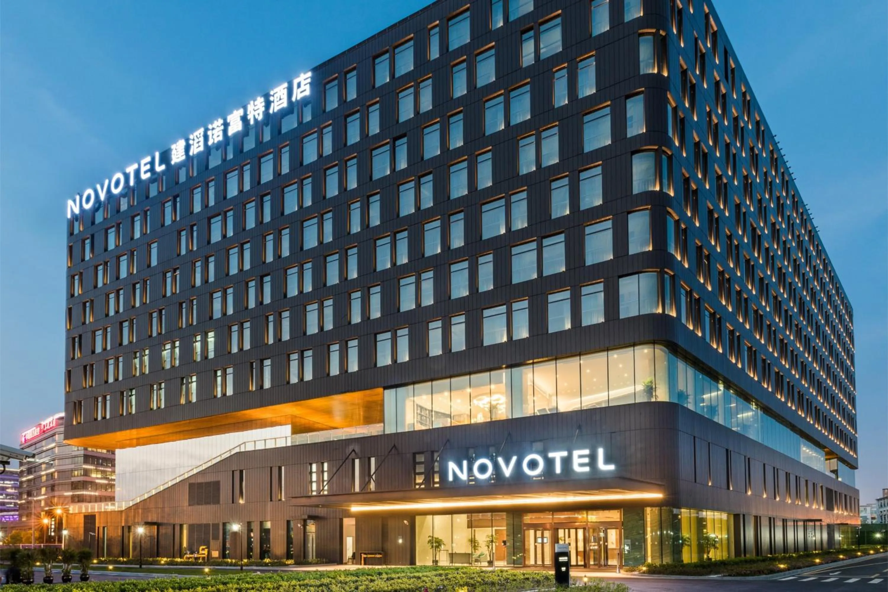 Property building in Novotel Shanghai Hongqiao