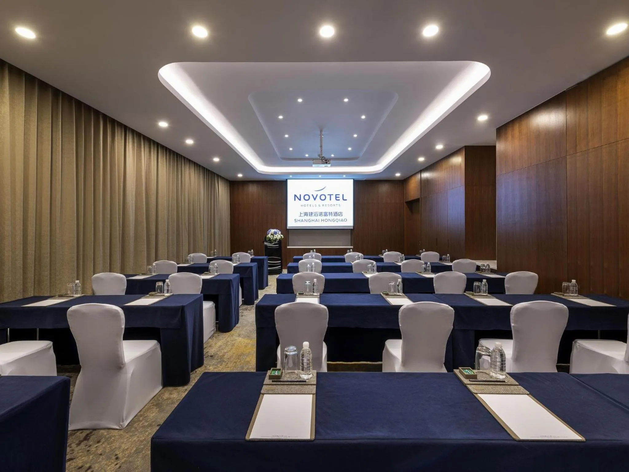 Meeting/conference room in Novotel Shanghai Hongqiao