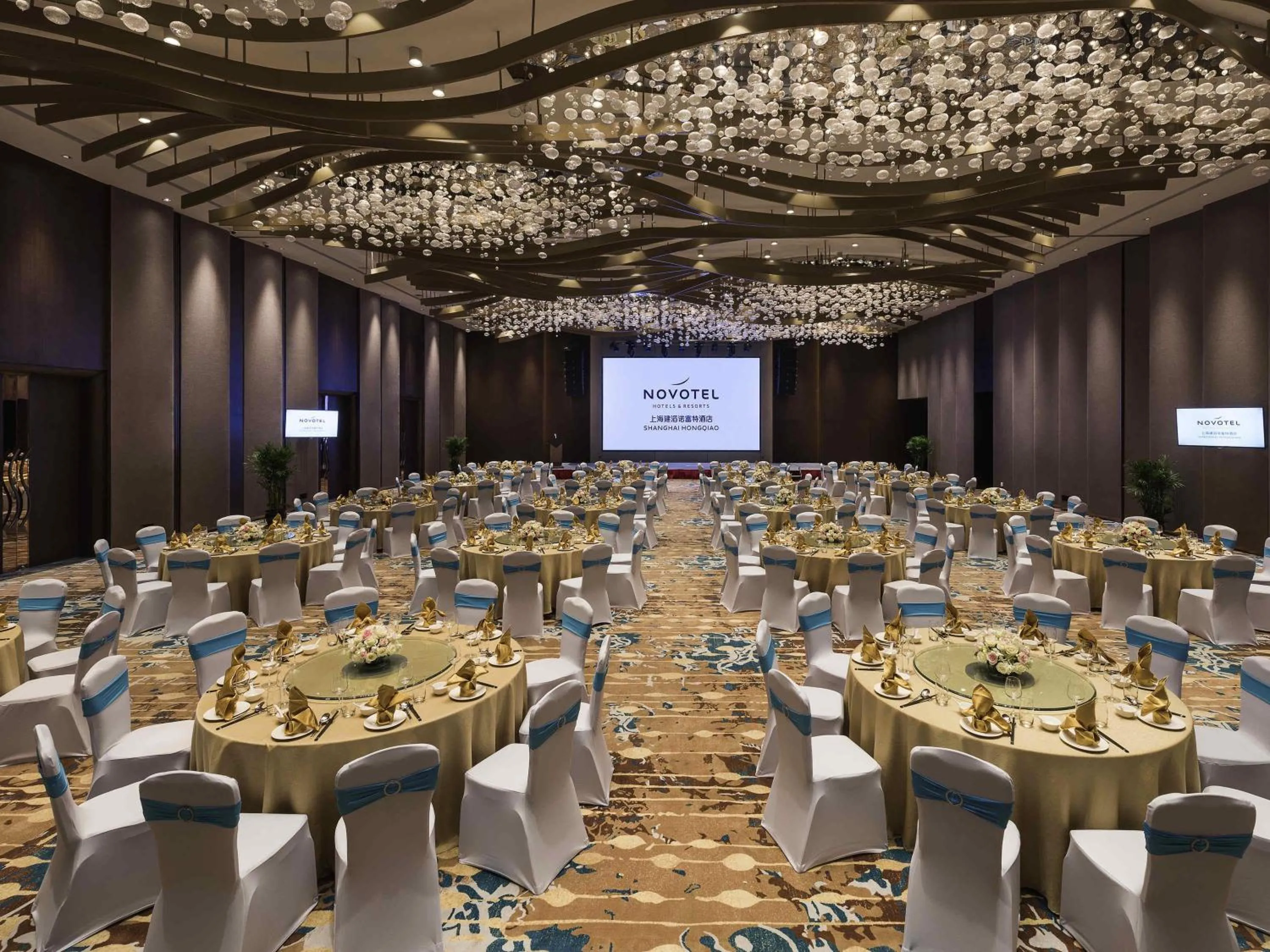 Meeting/conference room in Novotel Shanghai Hongqiao