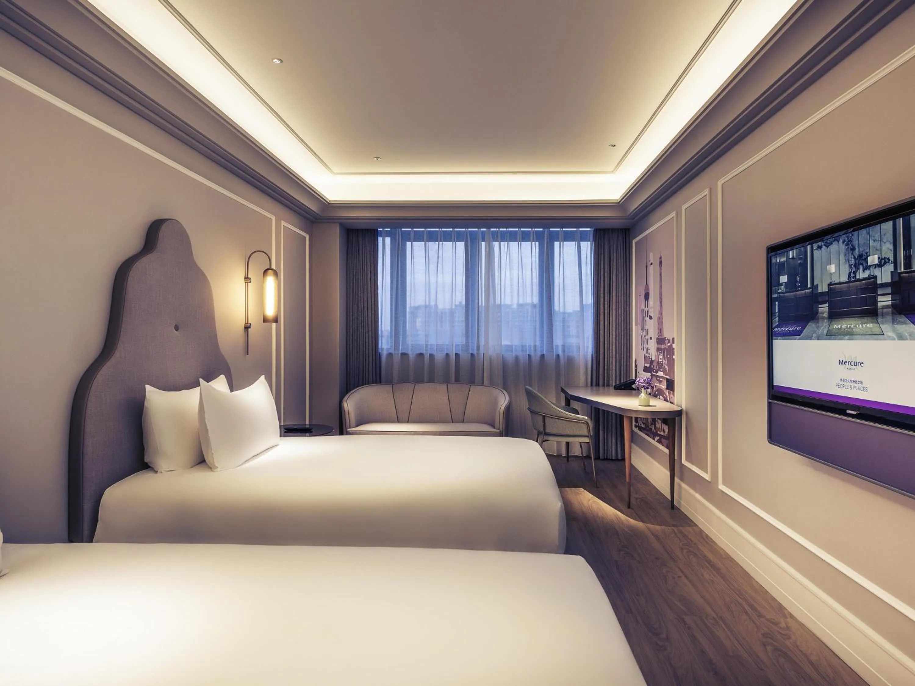 Bedroom, Bed in Mercure Shanghai Hongqiao SOHO