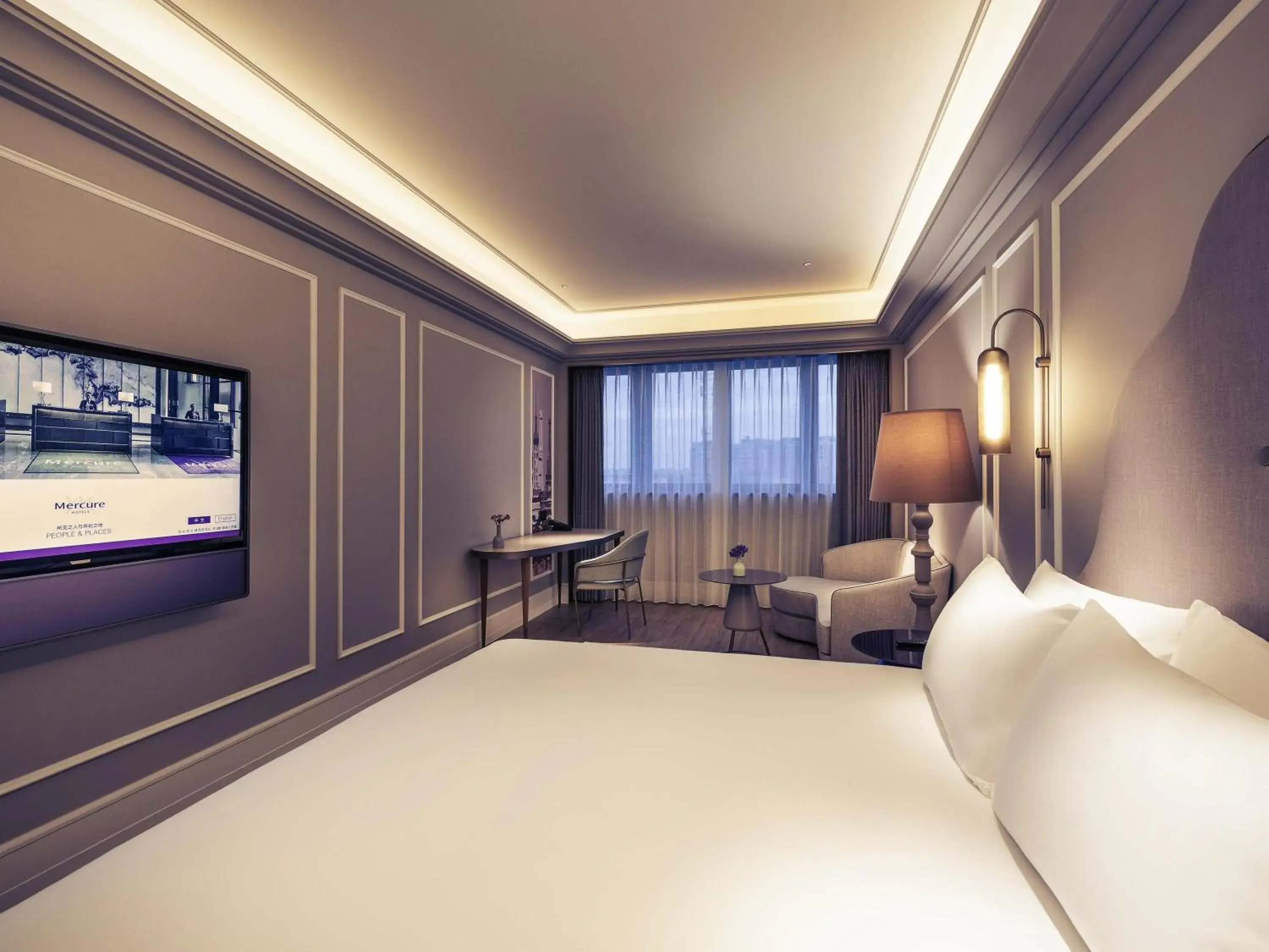 Bedroom, Bed in Mercure Shanghai Hongqiao SOHO Bedroom, Bed in Mercure Shanghai Hongqiao SOHO