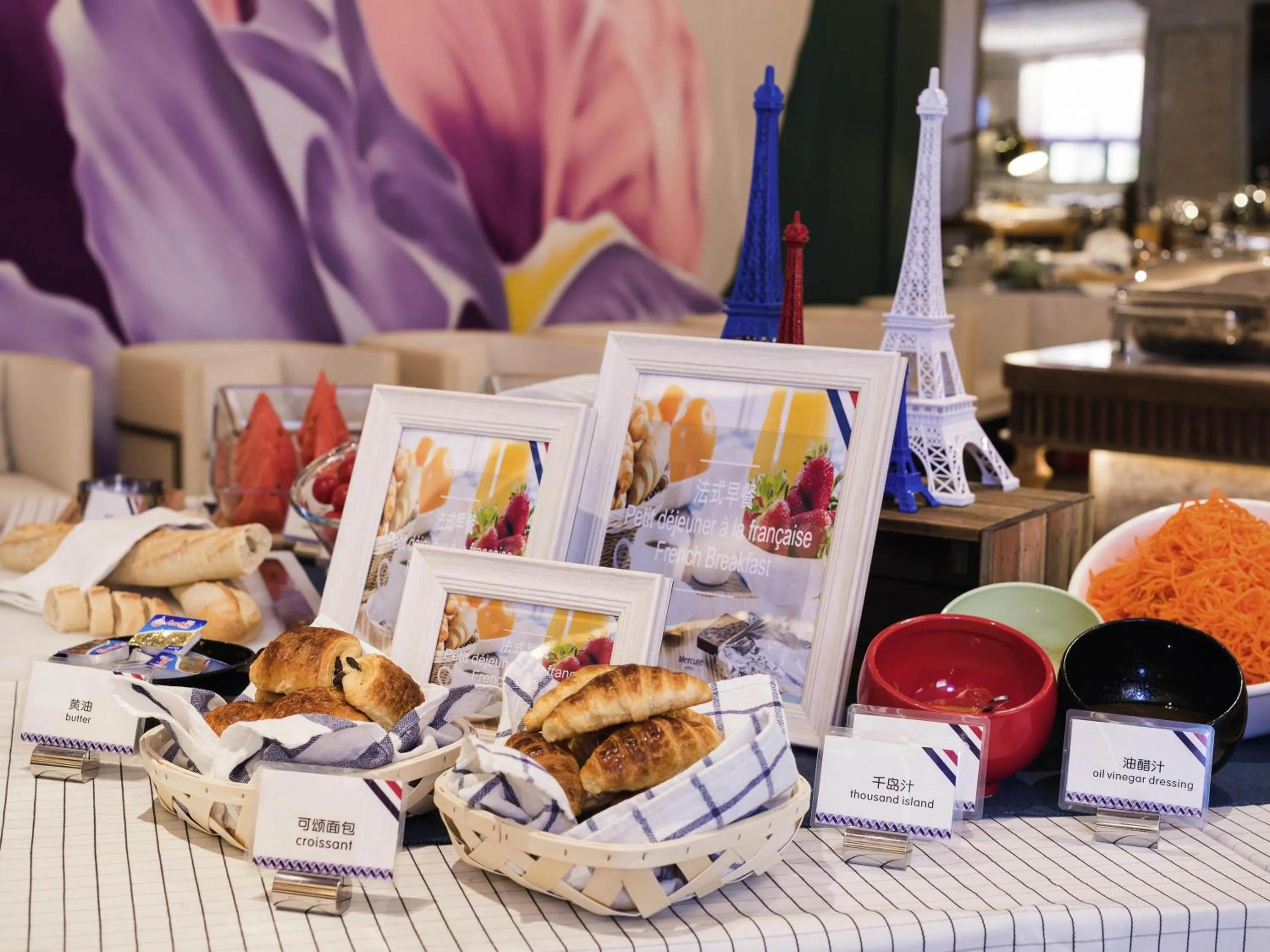 Breakfast in Mercure Hangzhou West Lake