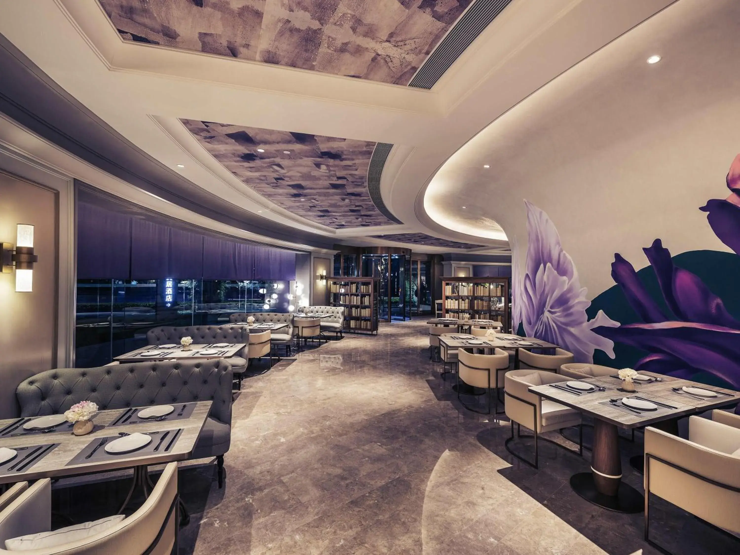 Restaurant/places to eat in Mercure Hangzhou West Lake Restaurant/places to eat in Mercure Hangzhou West Lake