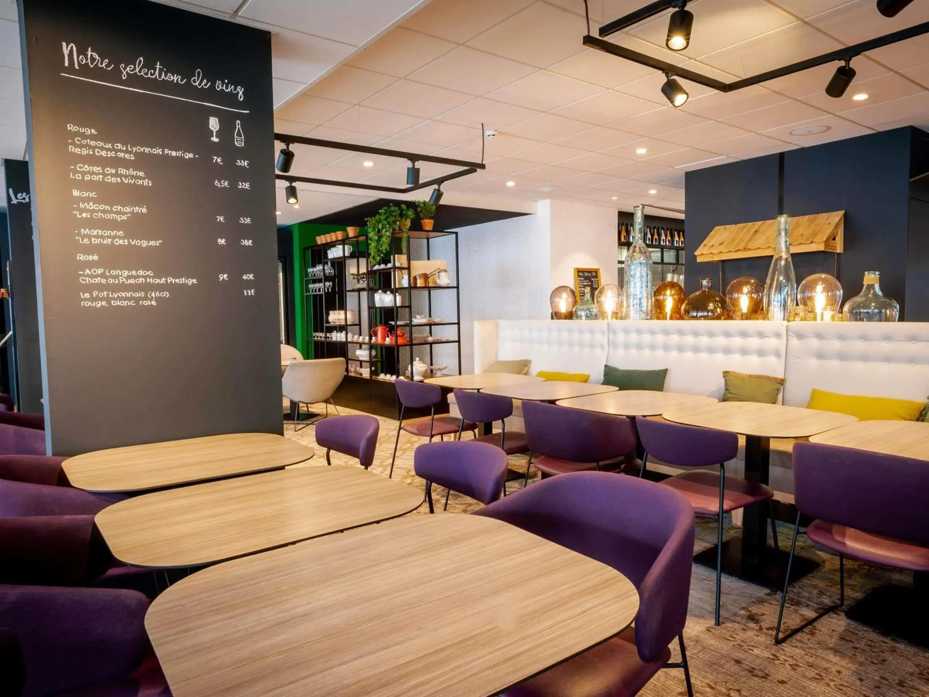 Restaurant/places to eat in ibis Styles Lyon Bron Eurexpo Restaurant/places to eat in ibis Styles Lyon Bron Eurexpo