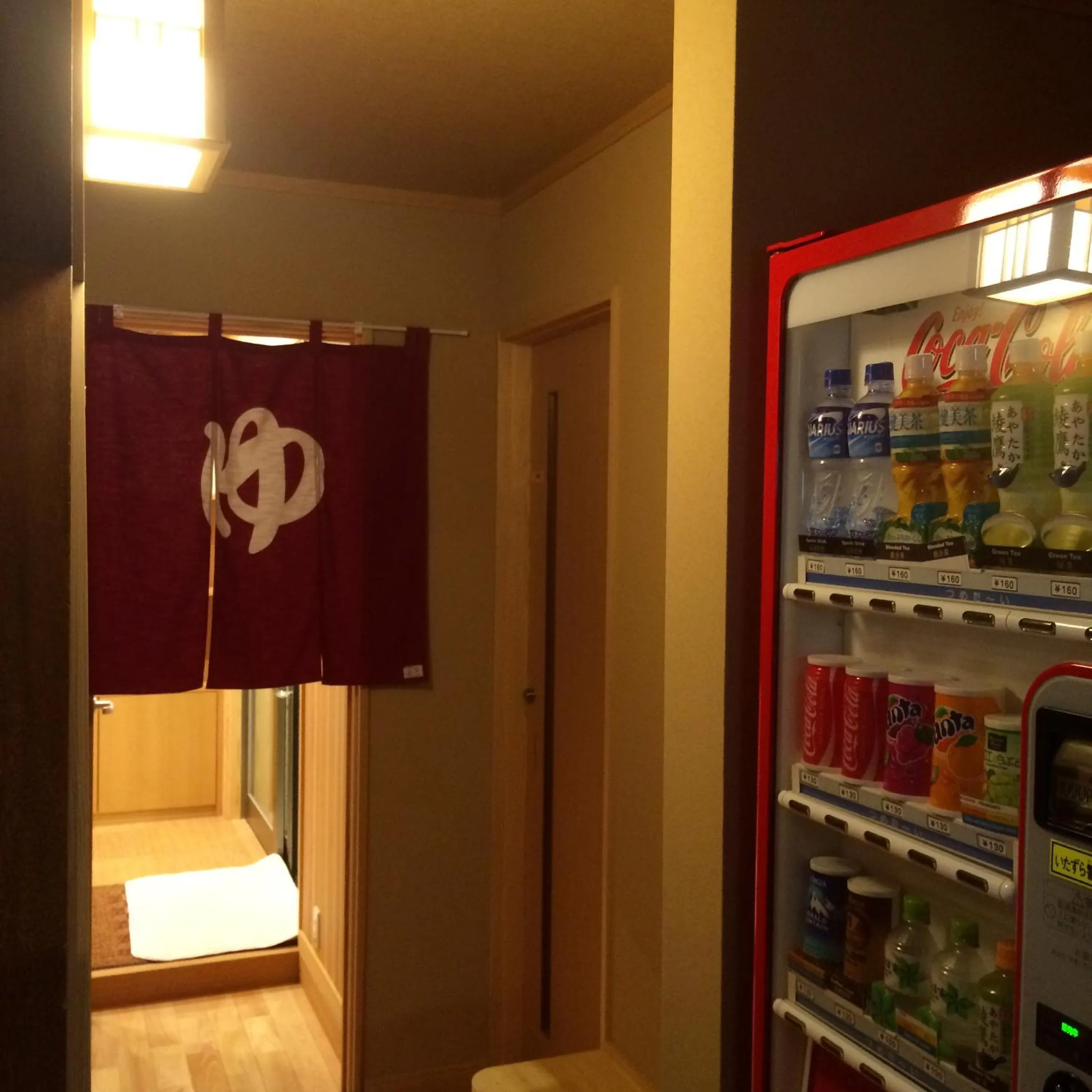 Drinks in Jizokan Matsuya Ryokan