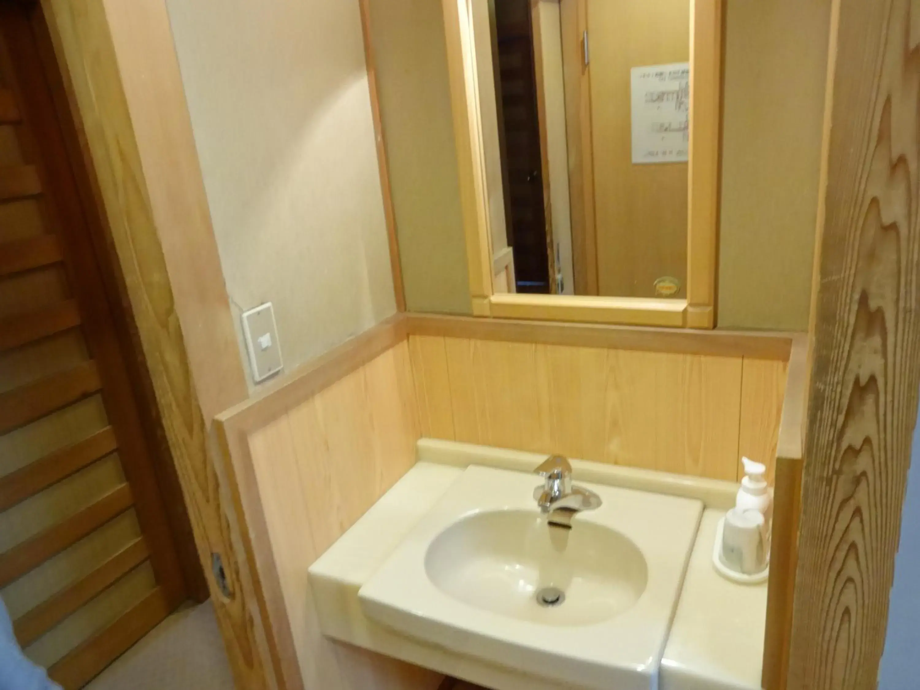 Bathroom in Jizokan Matsuya Ryokan Bathroom in Jizokan Matsuya Ryokan