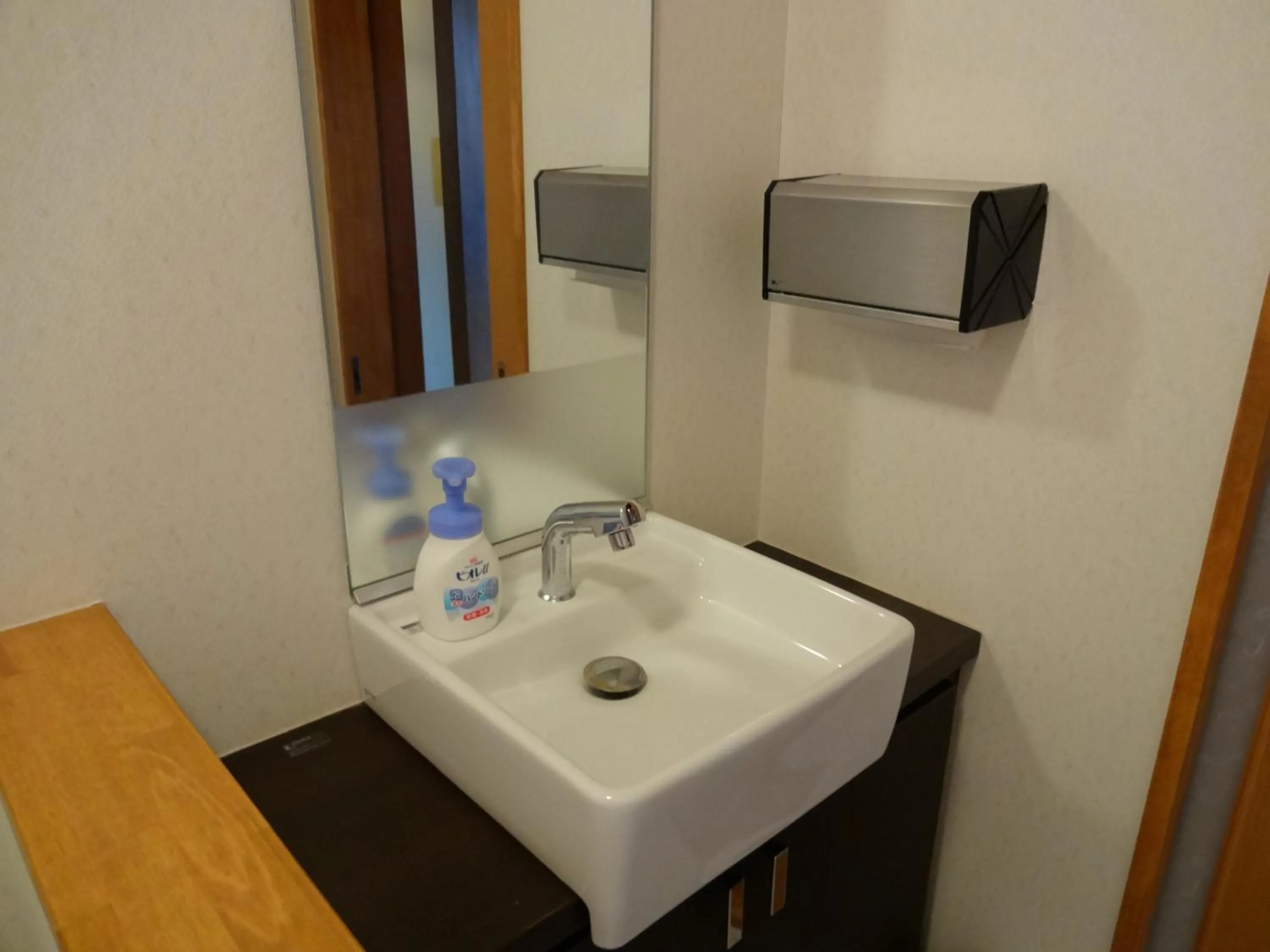 Bathroom in Jizokan Matsuya Ryokan