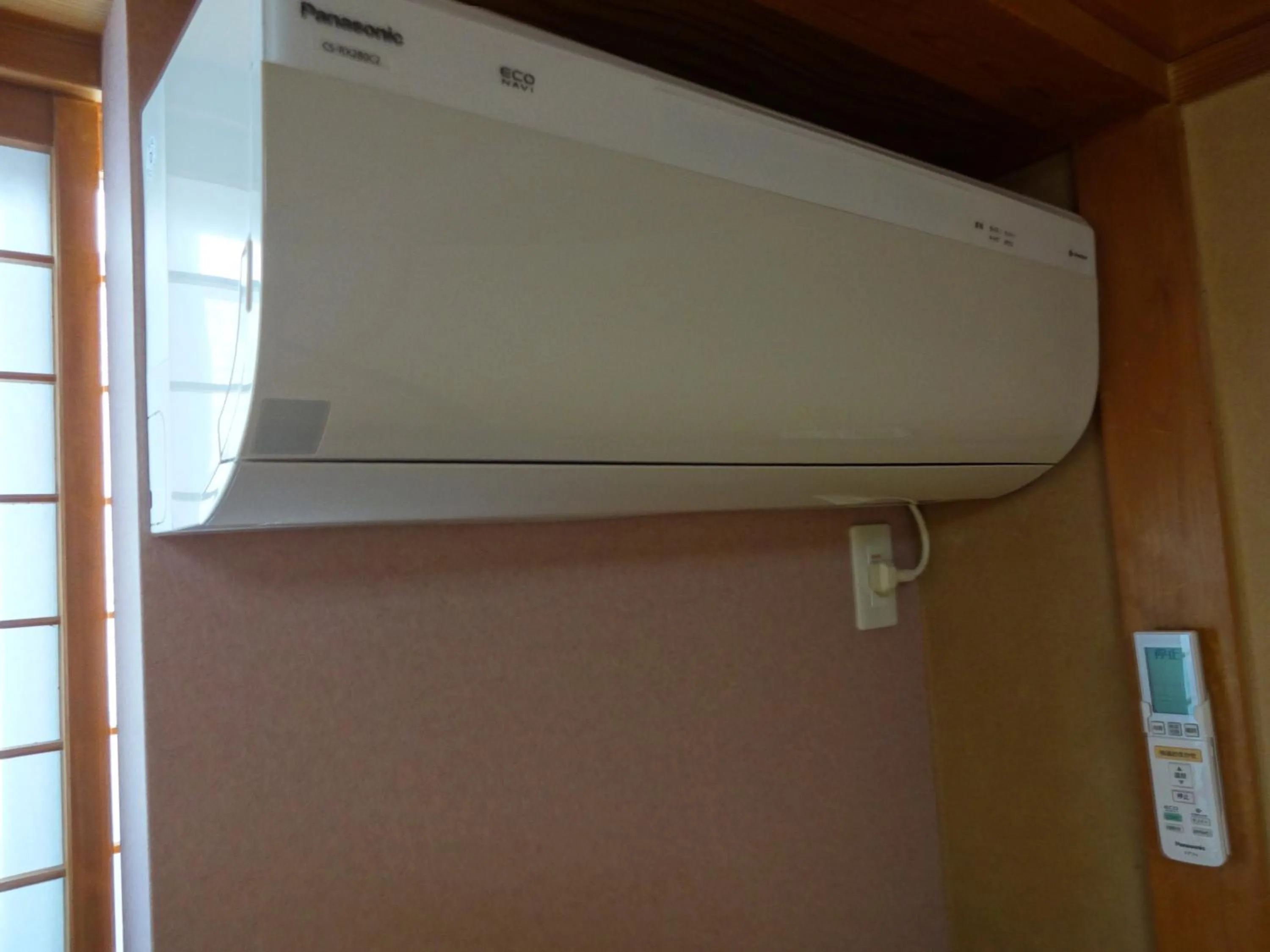 Other in Jizokan Matsuya Ryokan