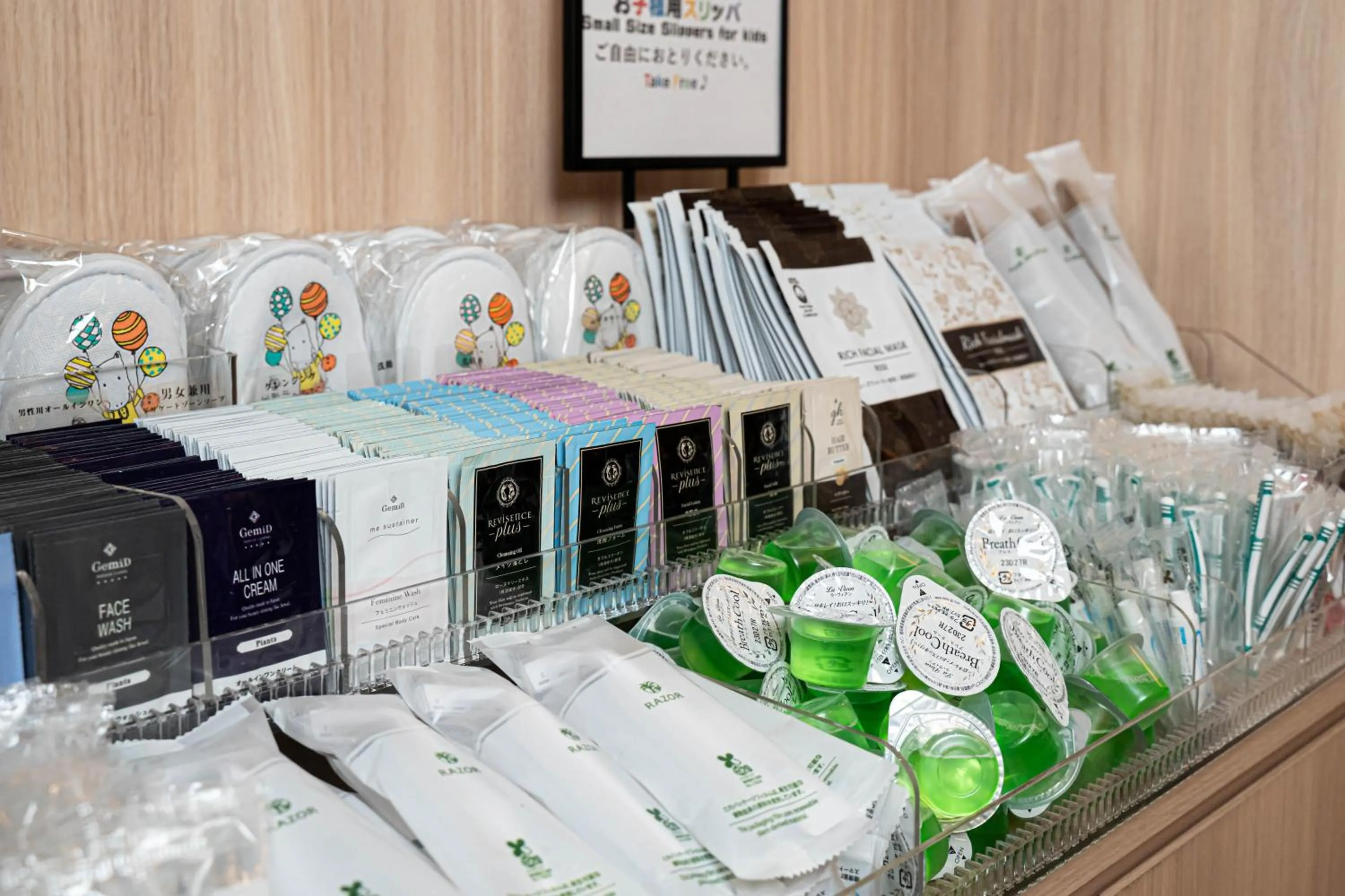 Hotel Sunroute Tokushima