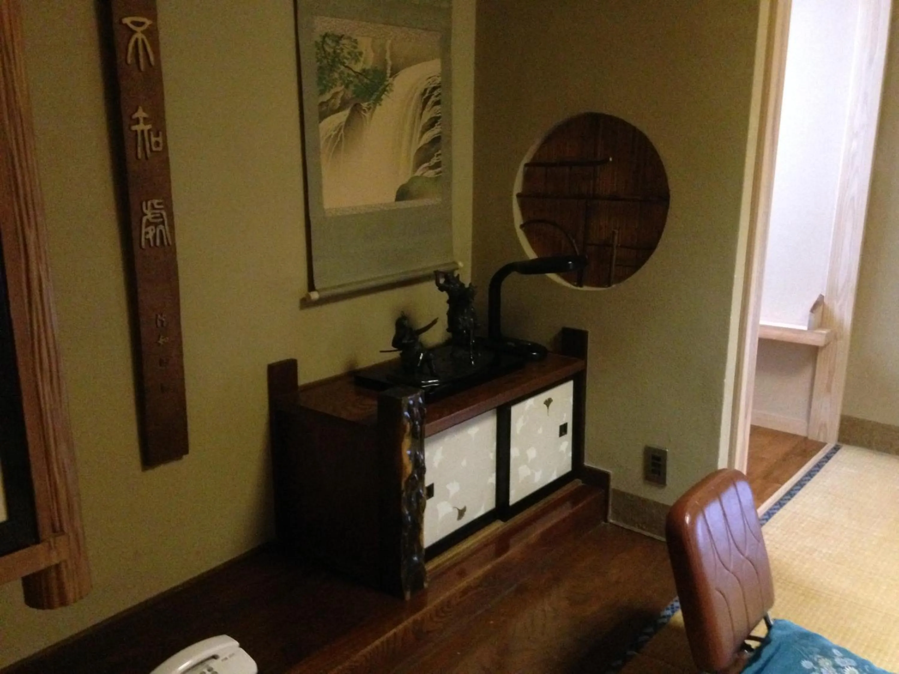 Decorative detail in Chuokan Shimizuya Ryokan