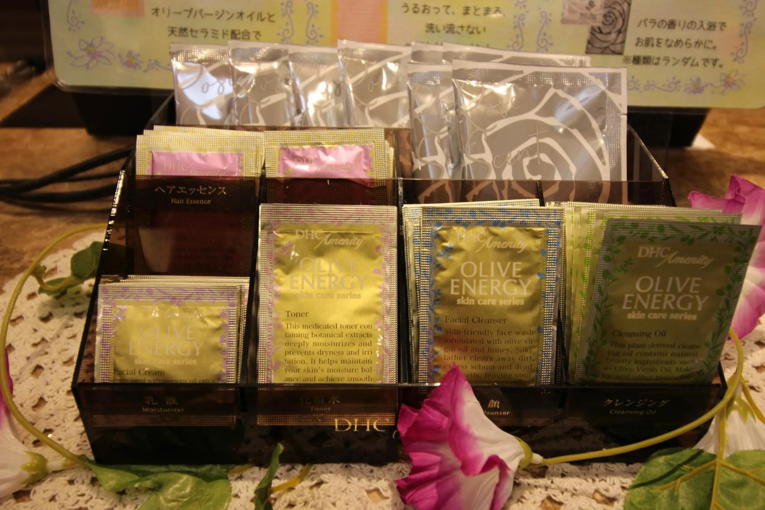 Other in Almont Inn Tokyo Nihonbashi