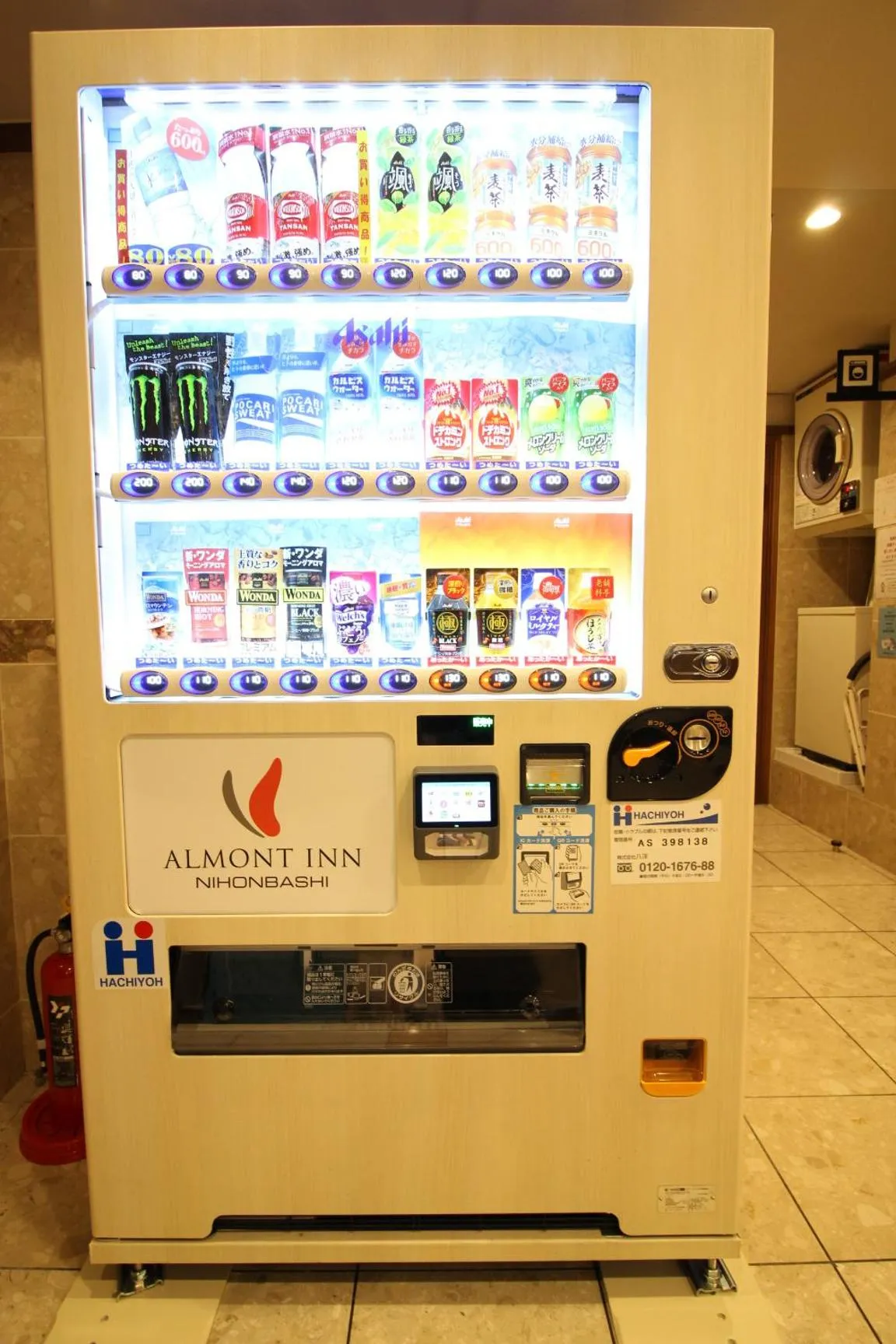 Other in Almont Inn Tokyo Nihonbashi