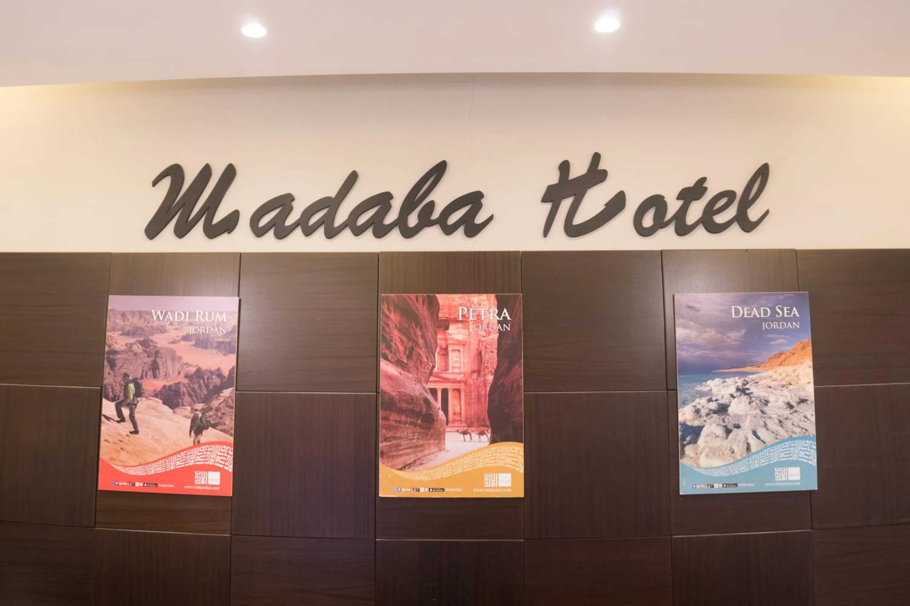 Facade/entrance in Madaba Hotel