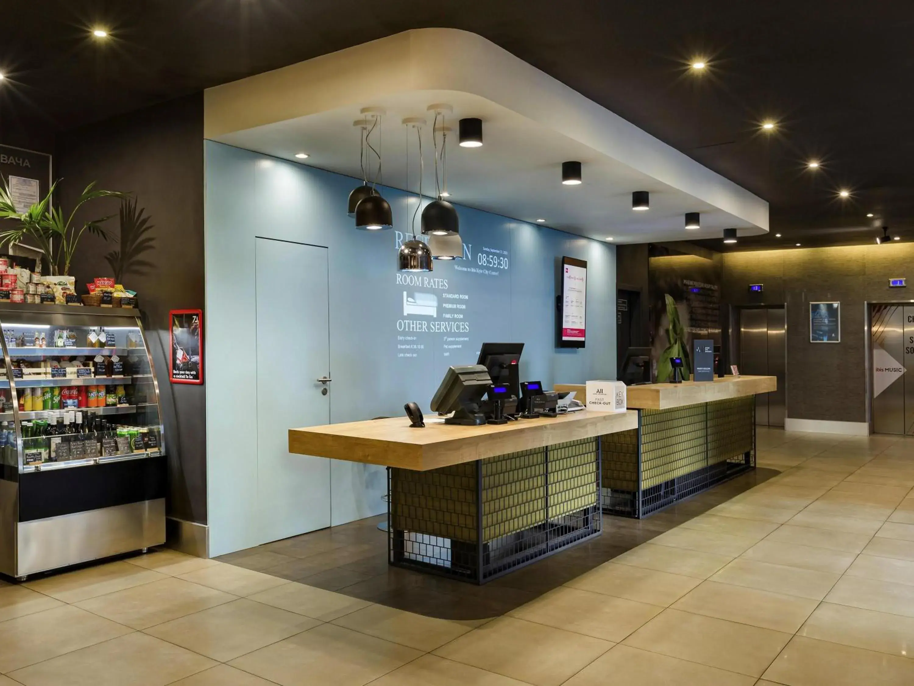 Property building in ibis Kyiv City Center Property building in ibis Kyiv City Center