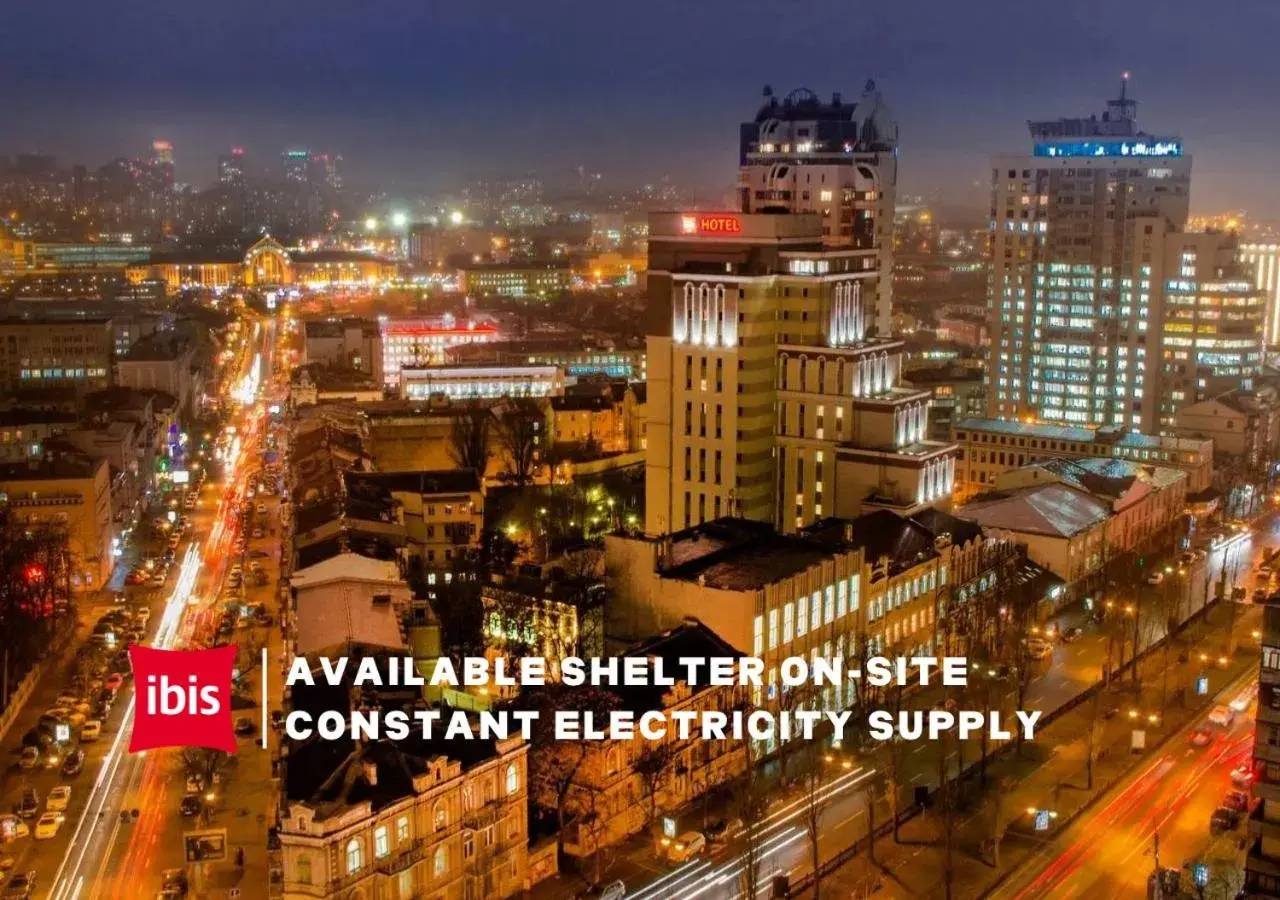 Property building in ibis Kyiv City Center Property building in ibis Kyiv City Center