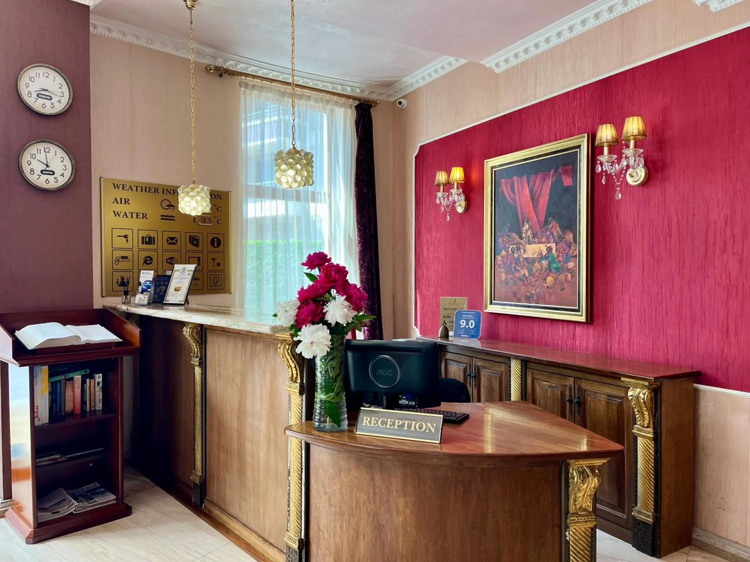 Lobby or reception in Kristel Hotel