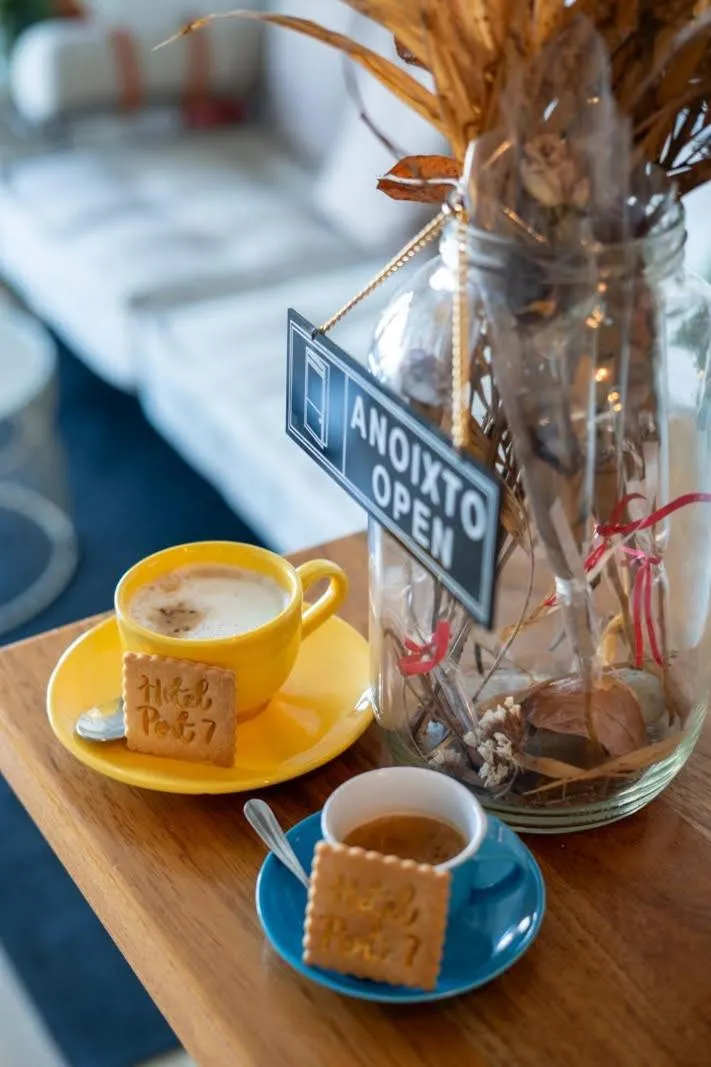 Breakfast in Hotel Port 7- Boutique Collection