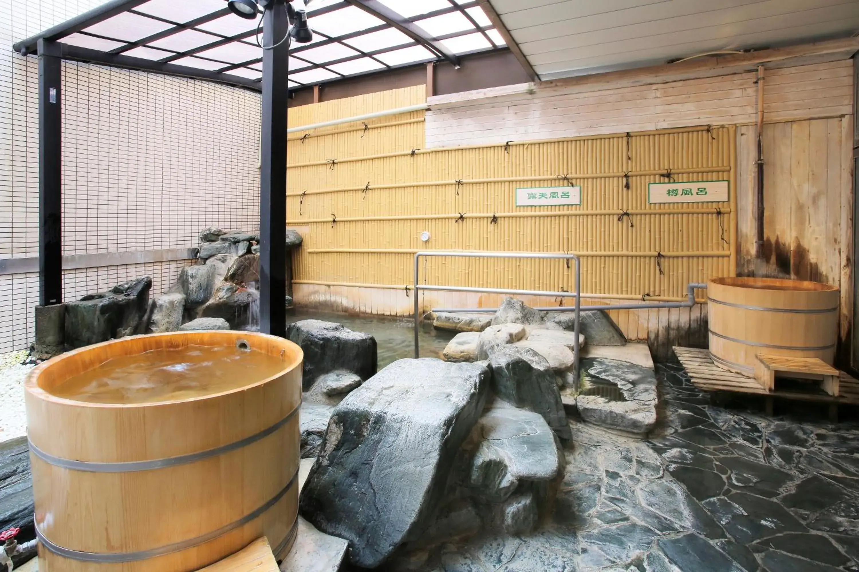 Sakudaira Plaza 21 Sakudaira Plaza 21