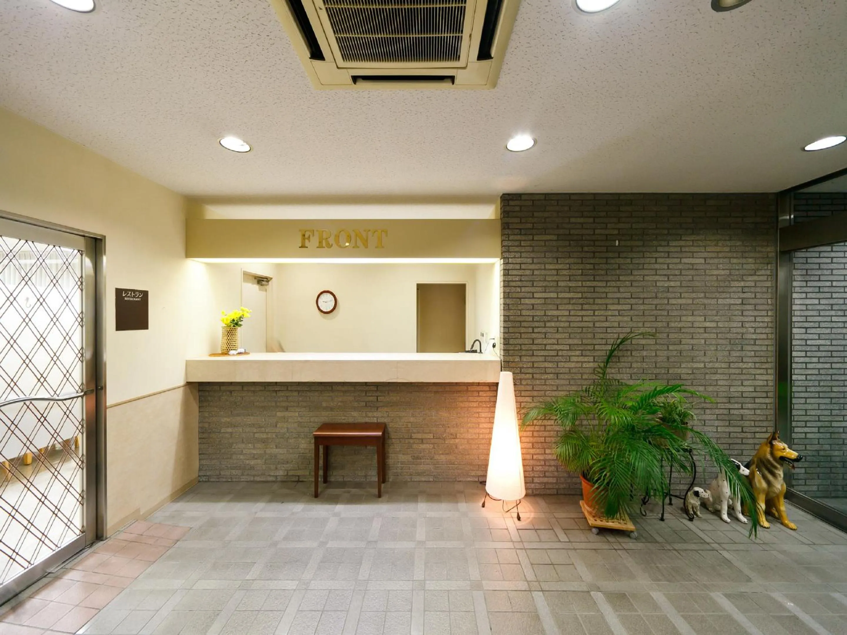 Lobby or reception in Koga Central Hotel