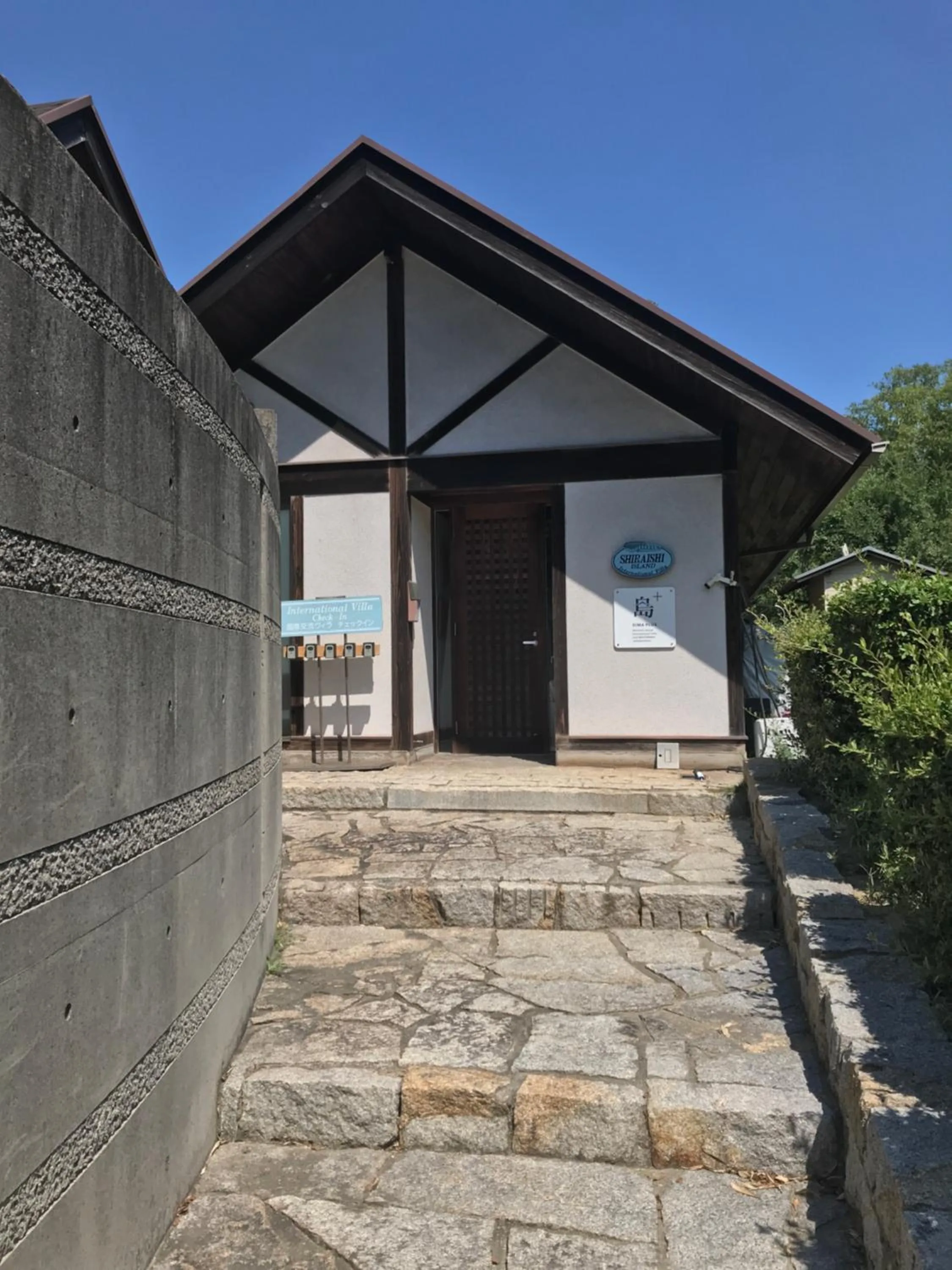 Property building in Shiraishi Island International Villa