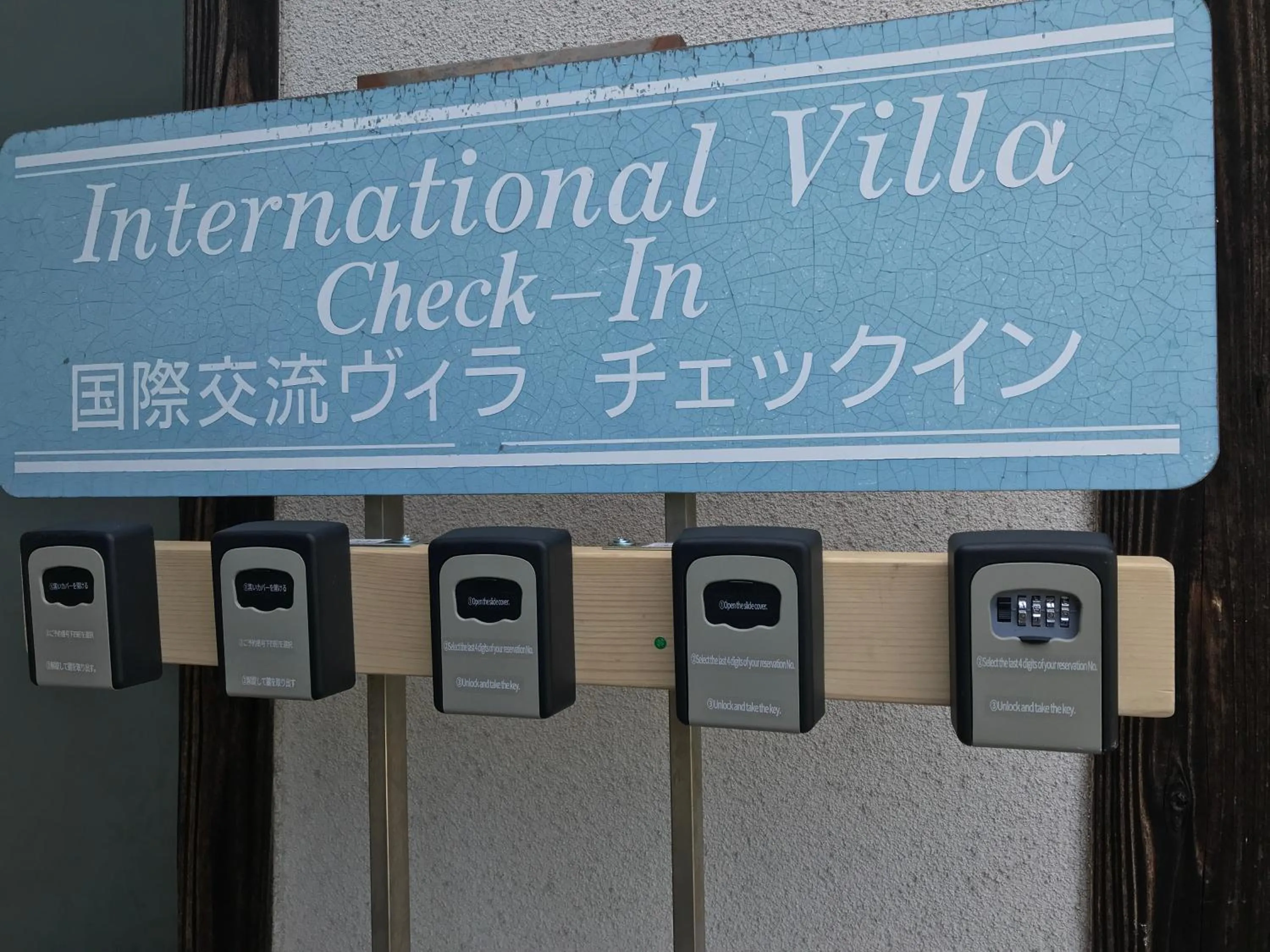 Property building in Shiraishi Island International Villa