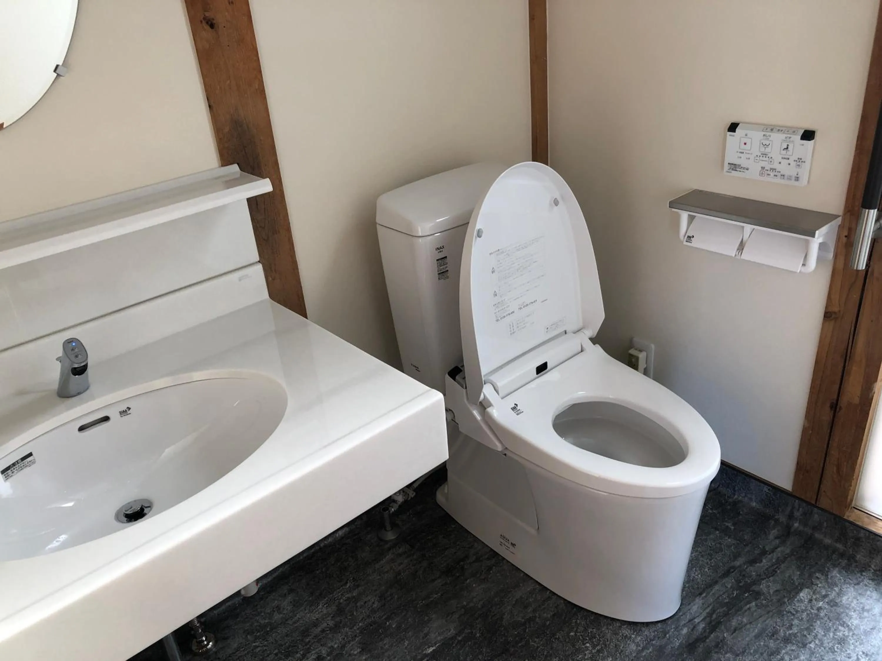 Toilet in Shiraishi Island International Villa