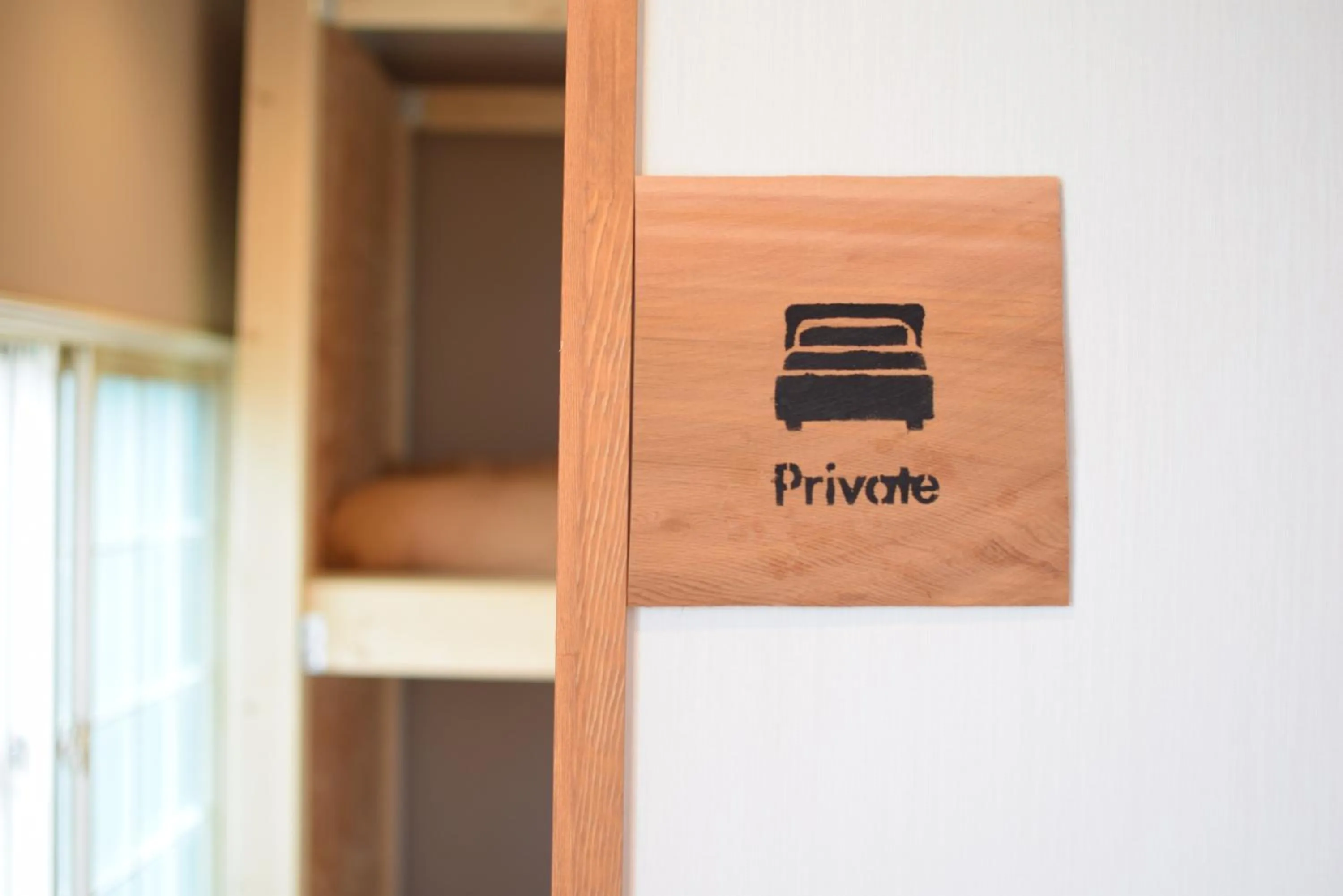 Photo of the whole room in Noboribetsu Guest House AKA & AO