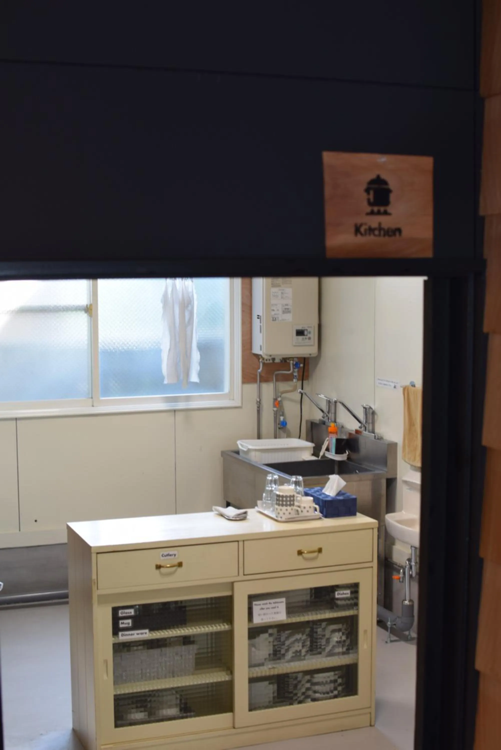 Kitchen or kitchenette in Noboribetsu Guest House AKA & AO