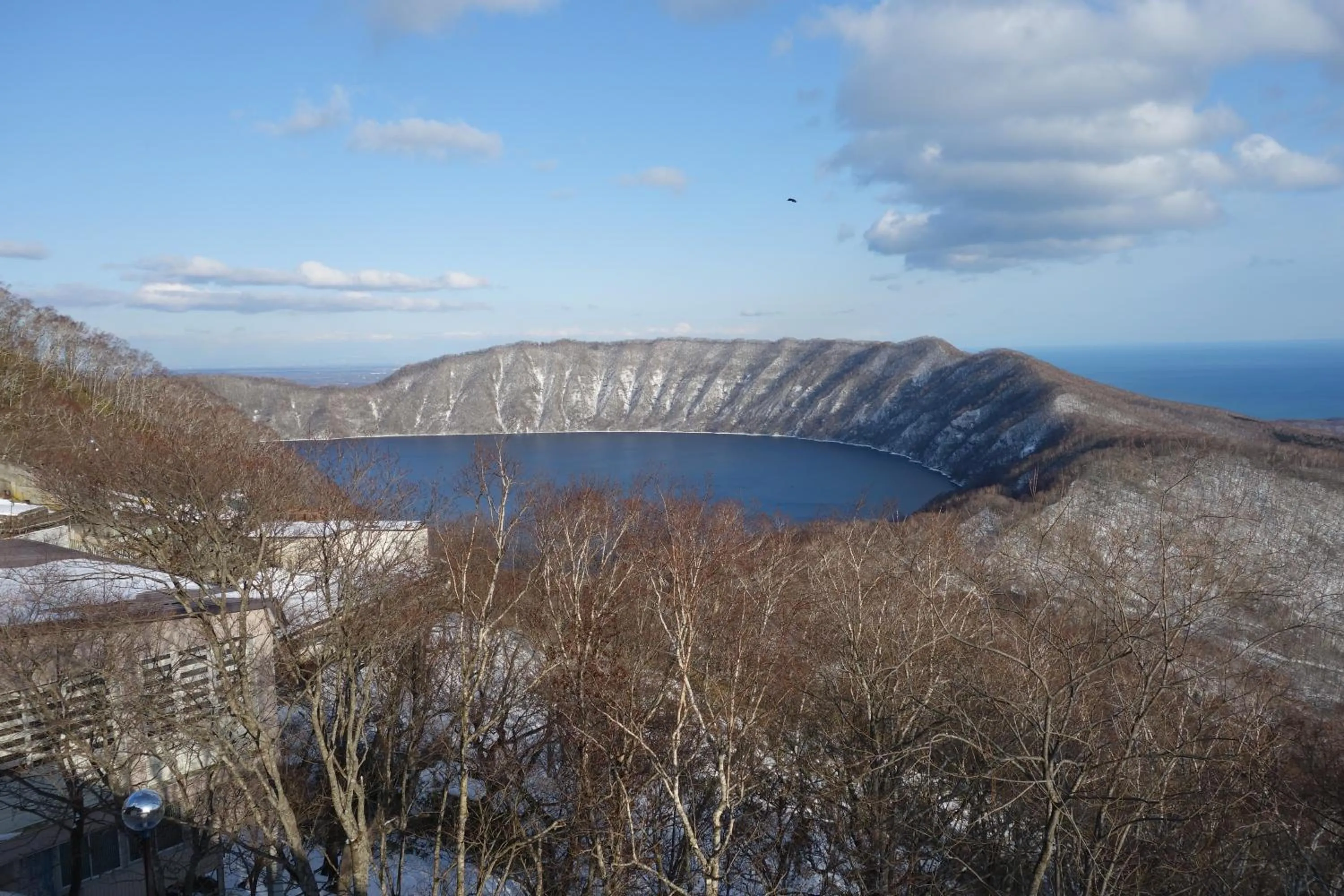 Nearby landmark in Noboribetsu Guest House AKA & AO