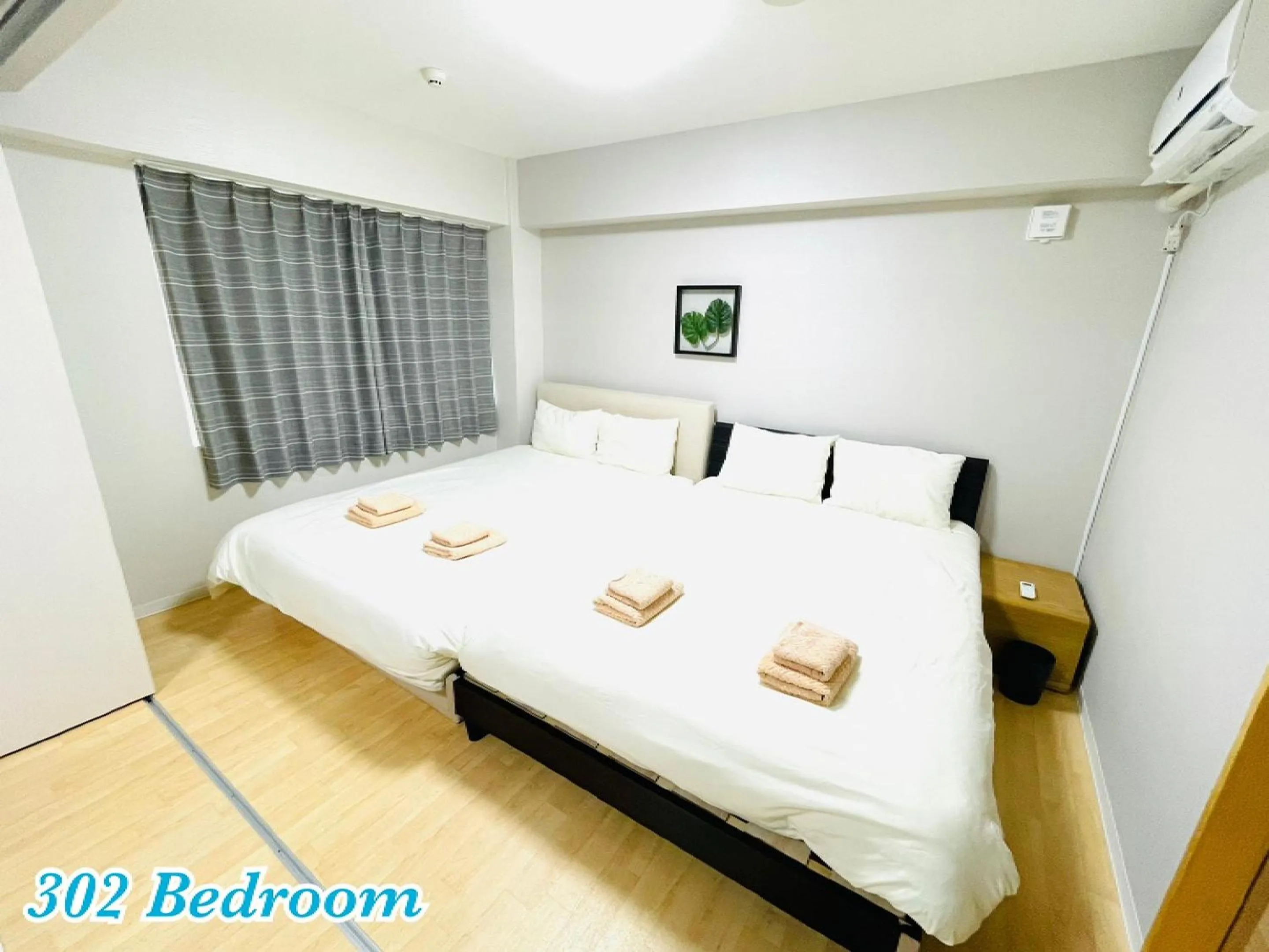 Bedroom, Bed in Mcity in Wakasa
