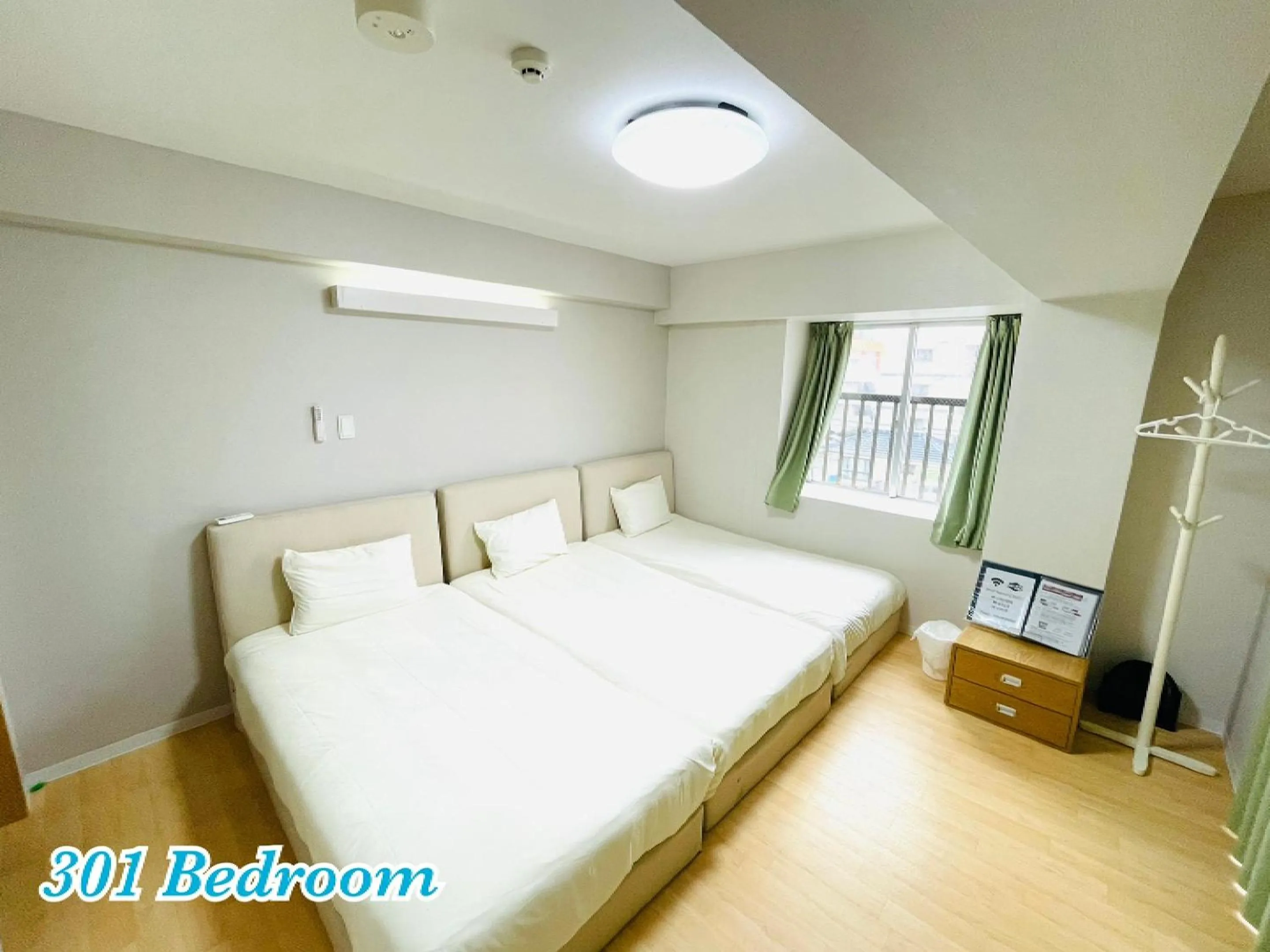 Bed in Mcity in Wakasa