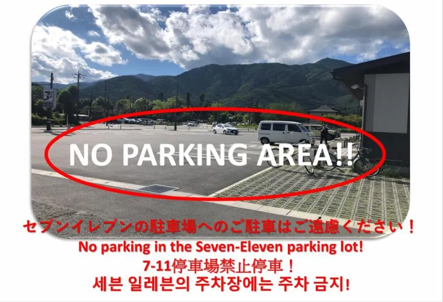 Hostel SAMURISE NORTH