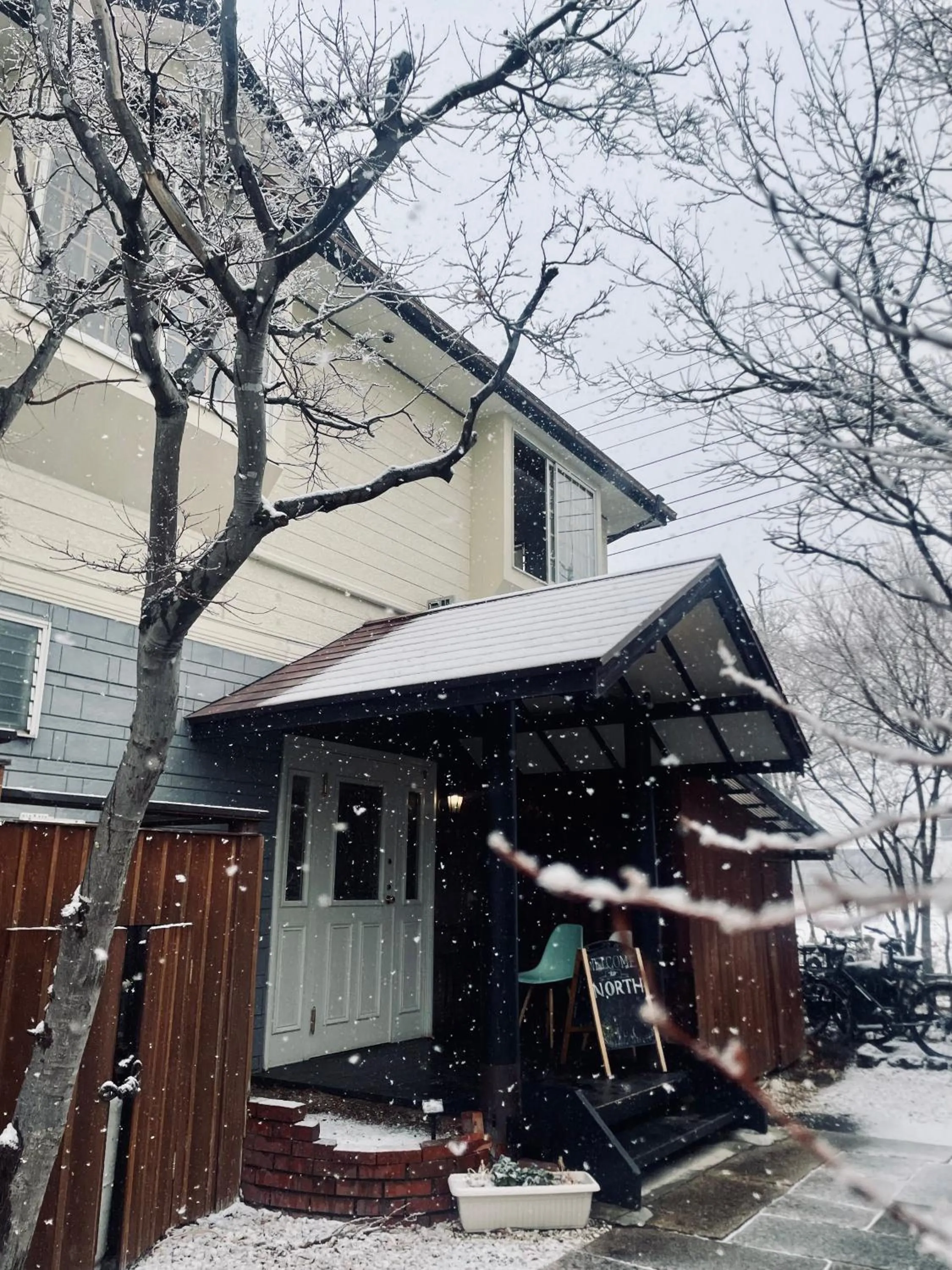 Hostel SAMURISE NORTH