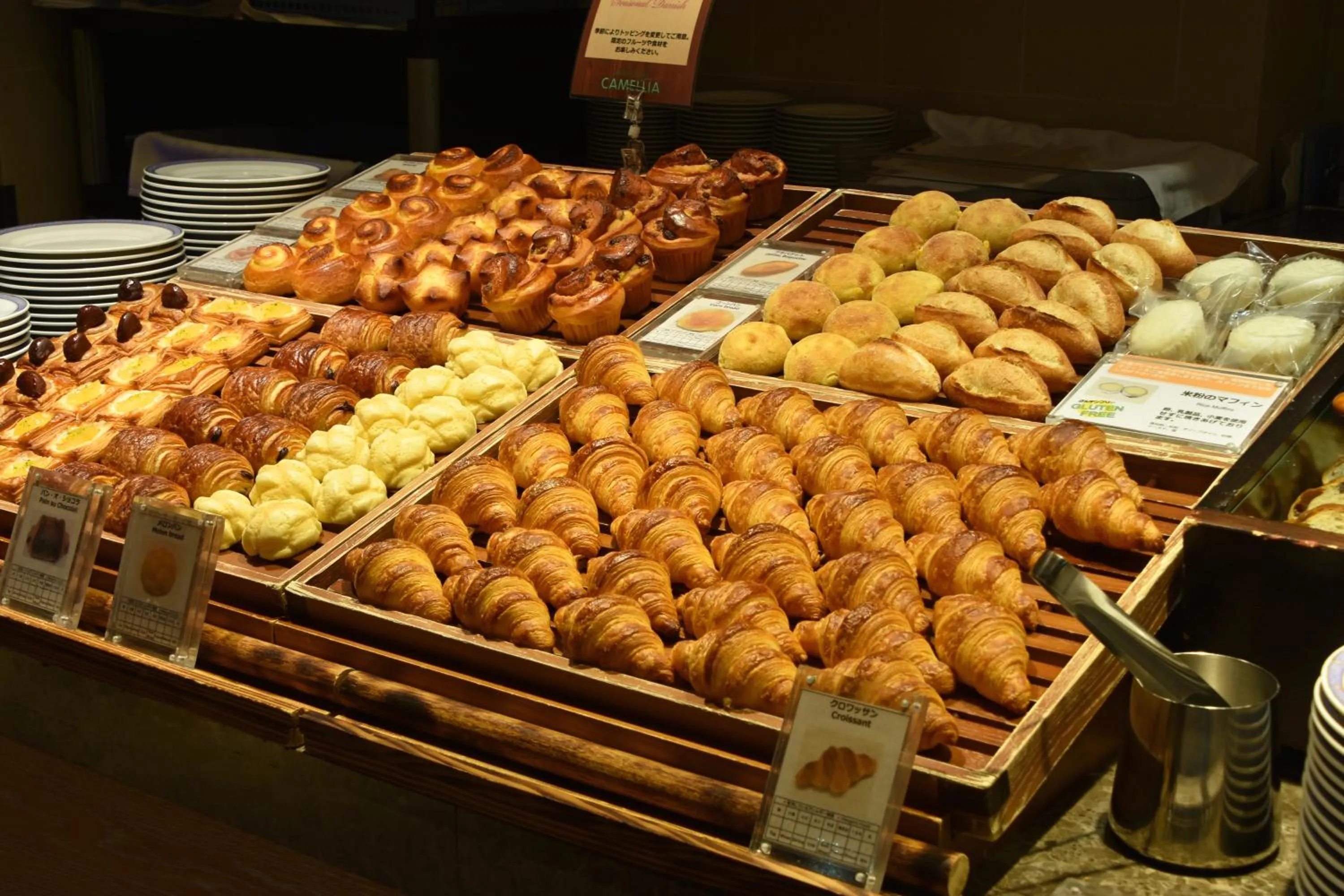 Breakfast in Hotel Okura Fukuoka