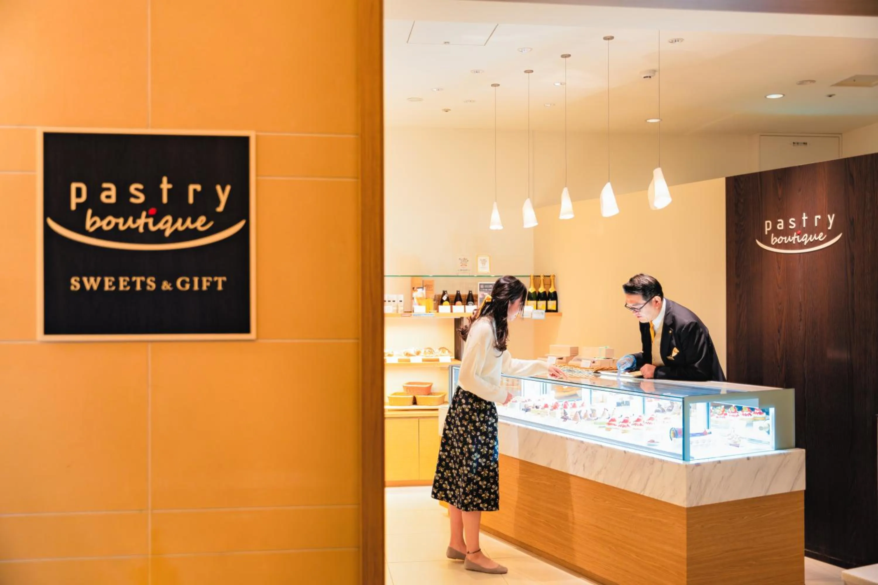 Shopping Area in Hotel Okura Fukuoka