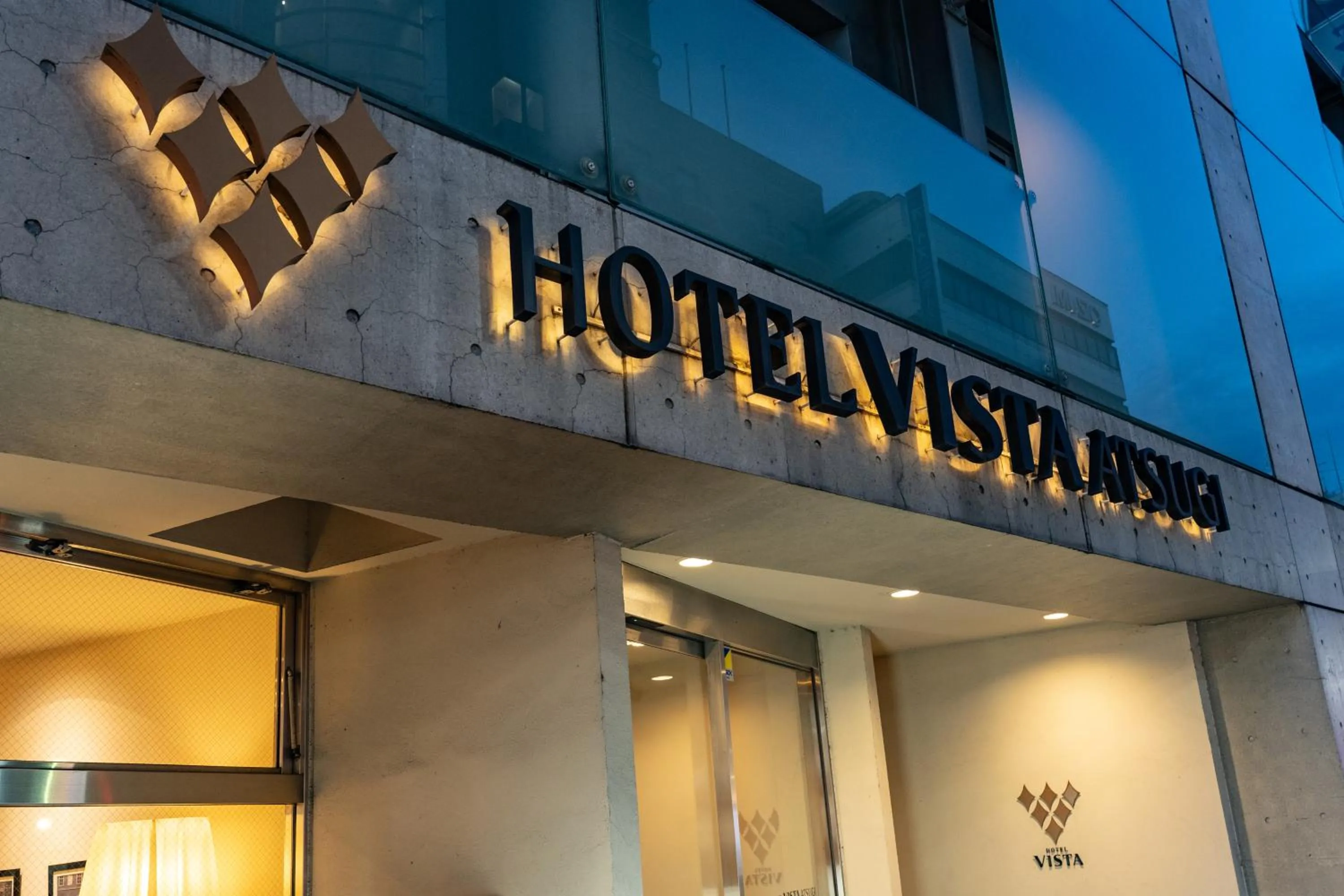 Property building in Hotel Vista Atsugi