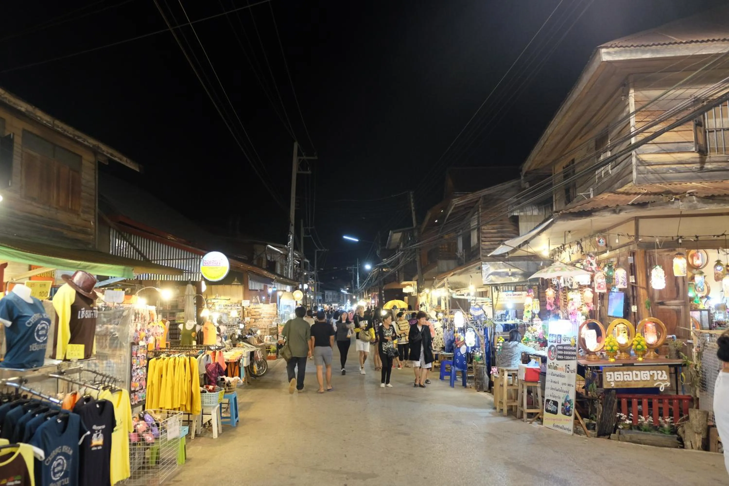 Baan Kokaew Chiang Khan