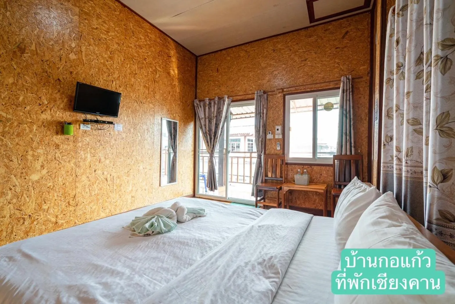 Bed in Baan Kokaew Chiang Khan