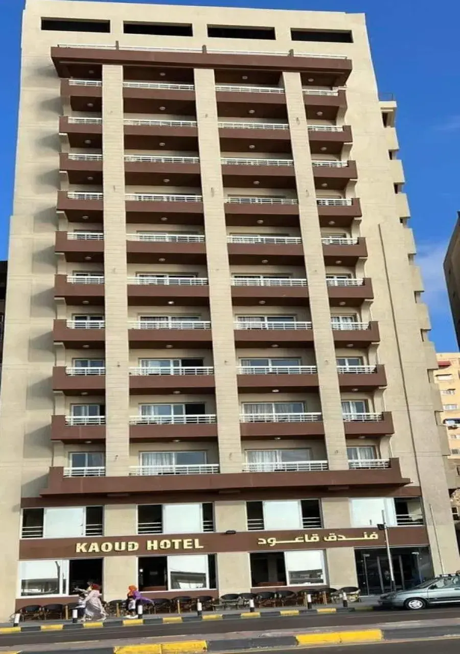 Kaoud Sporting Hotel Kaoud Sporting Hotel