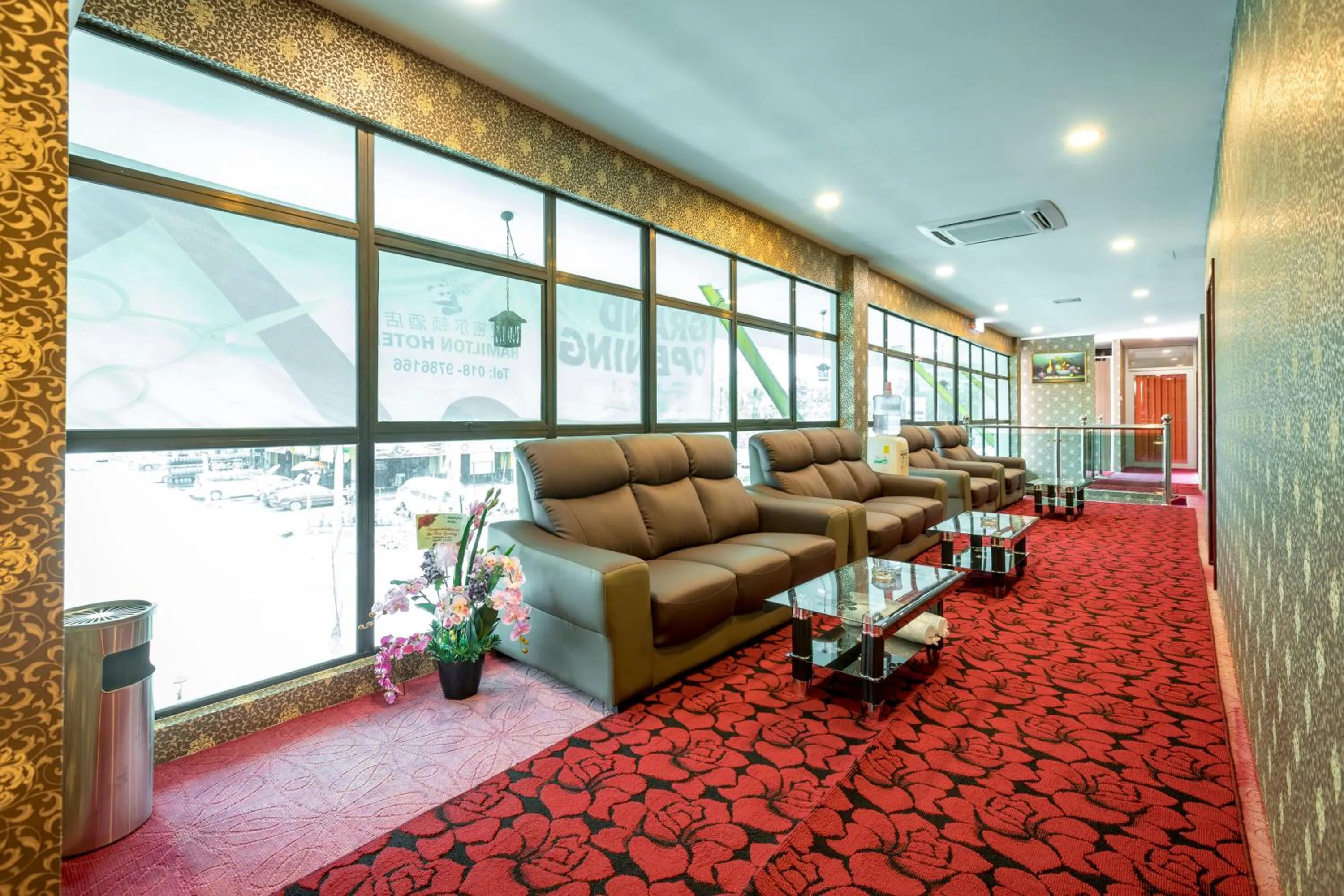 Hamilton Hotel Kajang